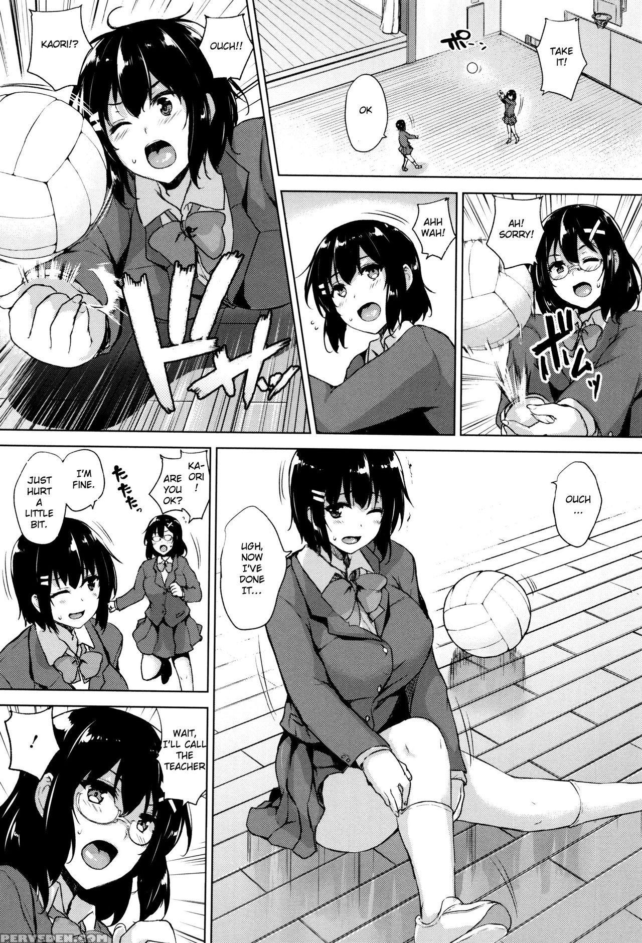 [goban] Ikkyuu Nyuukon - Only My Oppai Soul [english] 1