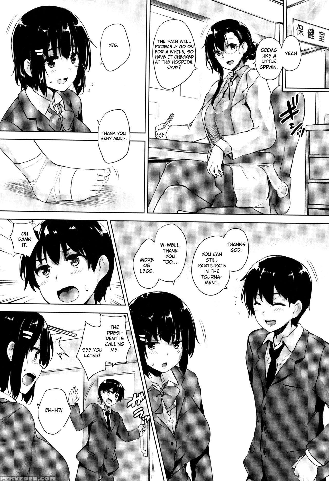 [goban] Ikkyuu Nyuukon - Only My Oppai Soul [english] 1