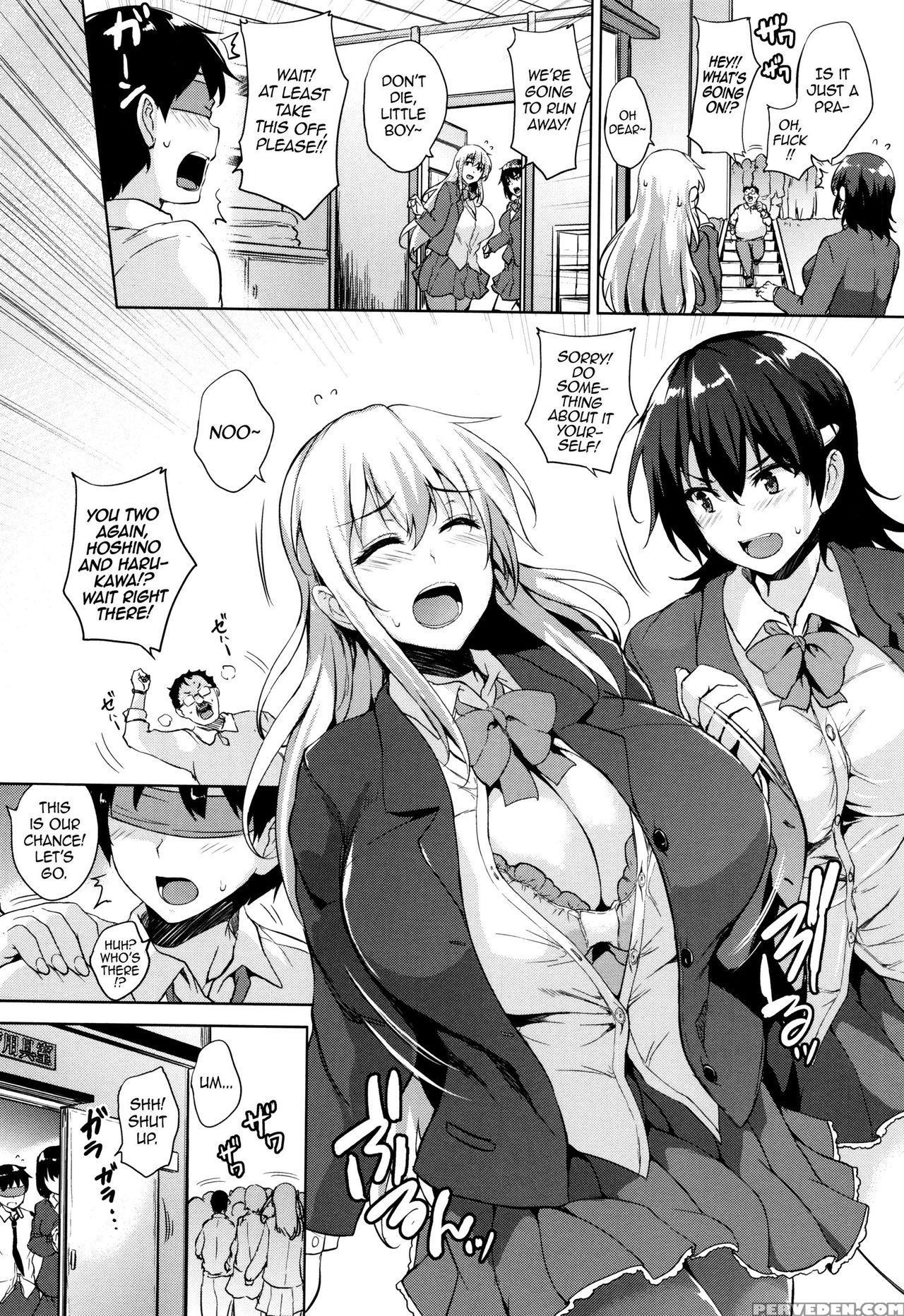 [goban] Ikkyuu Nyuukon - Only My Oppai Soul [english] 1