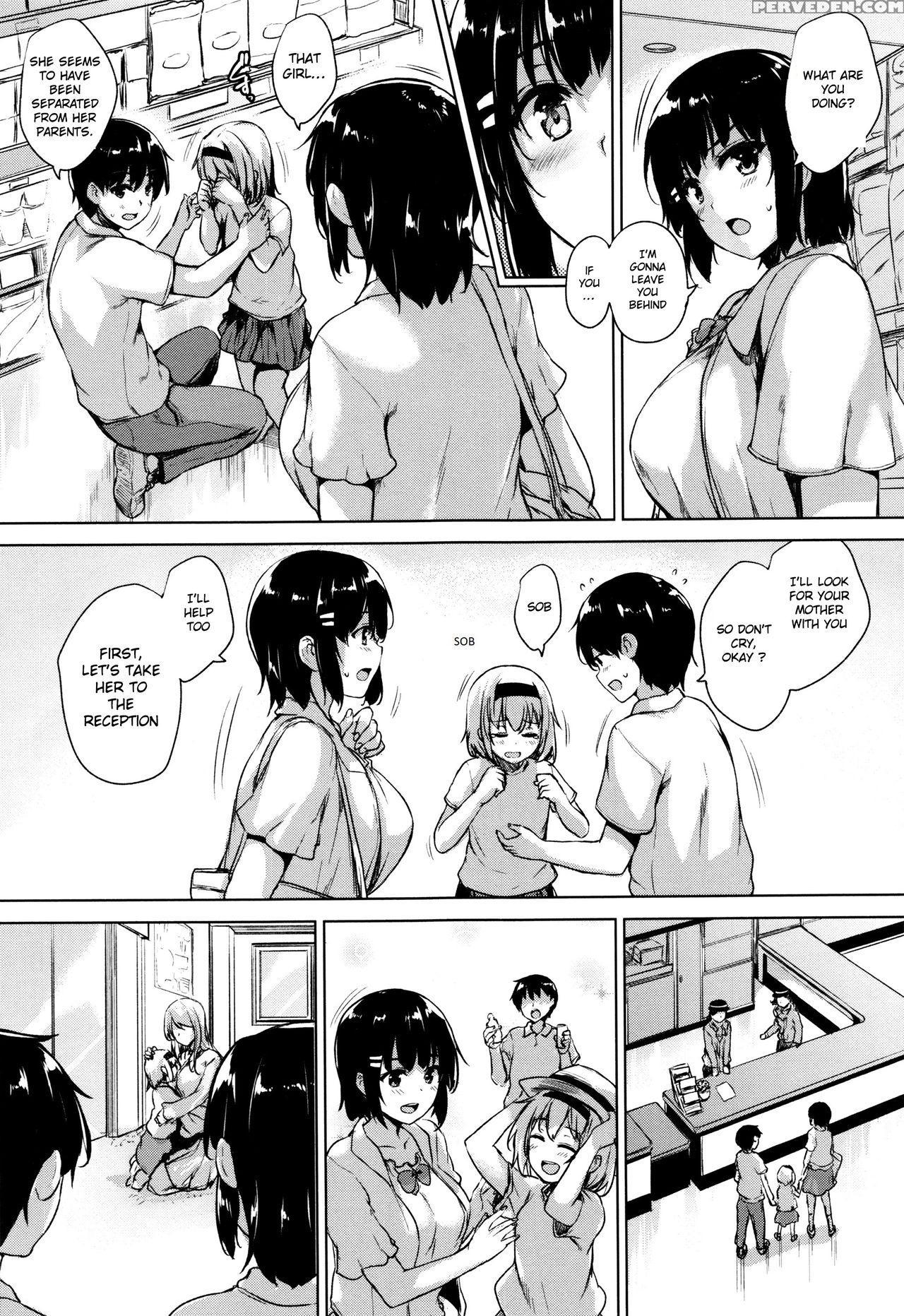 [goban] Ikkyuu Nyuukon - Only My Oppai Soul [english] 1
