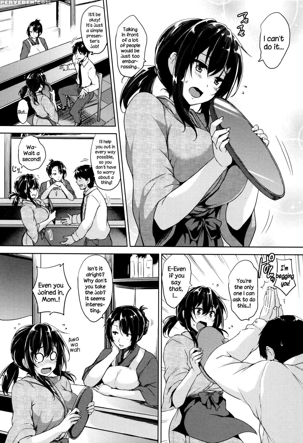 [goban] Please Kiss Me (ikkyuu Nyuukon) [english] {necromancr} Chapter 1 Page 2