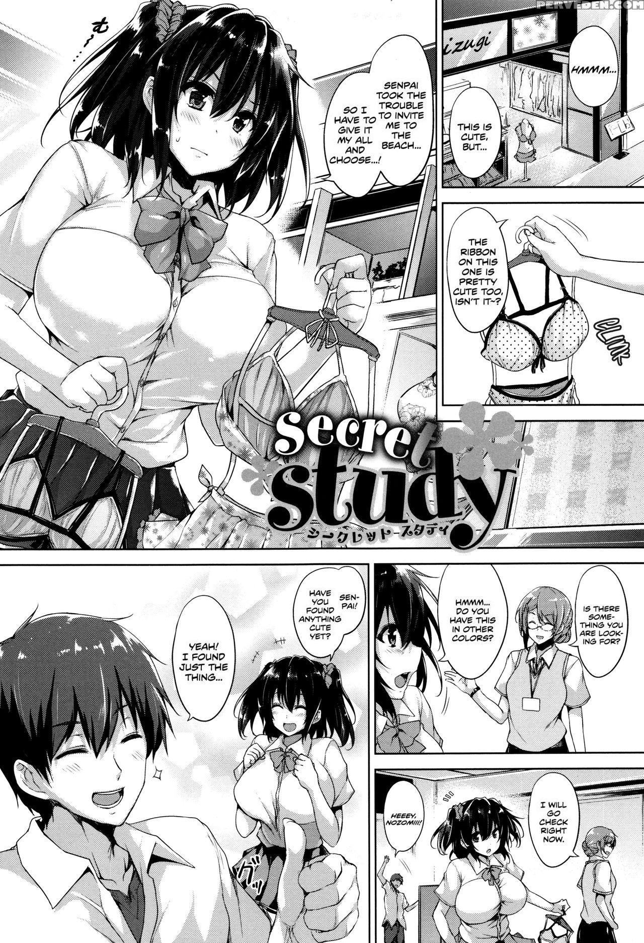[goban] Renai Katekyo + Secret Study [english] Chapter 1 Page 5