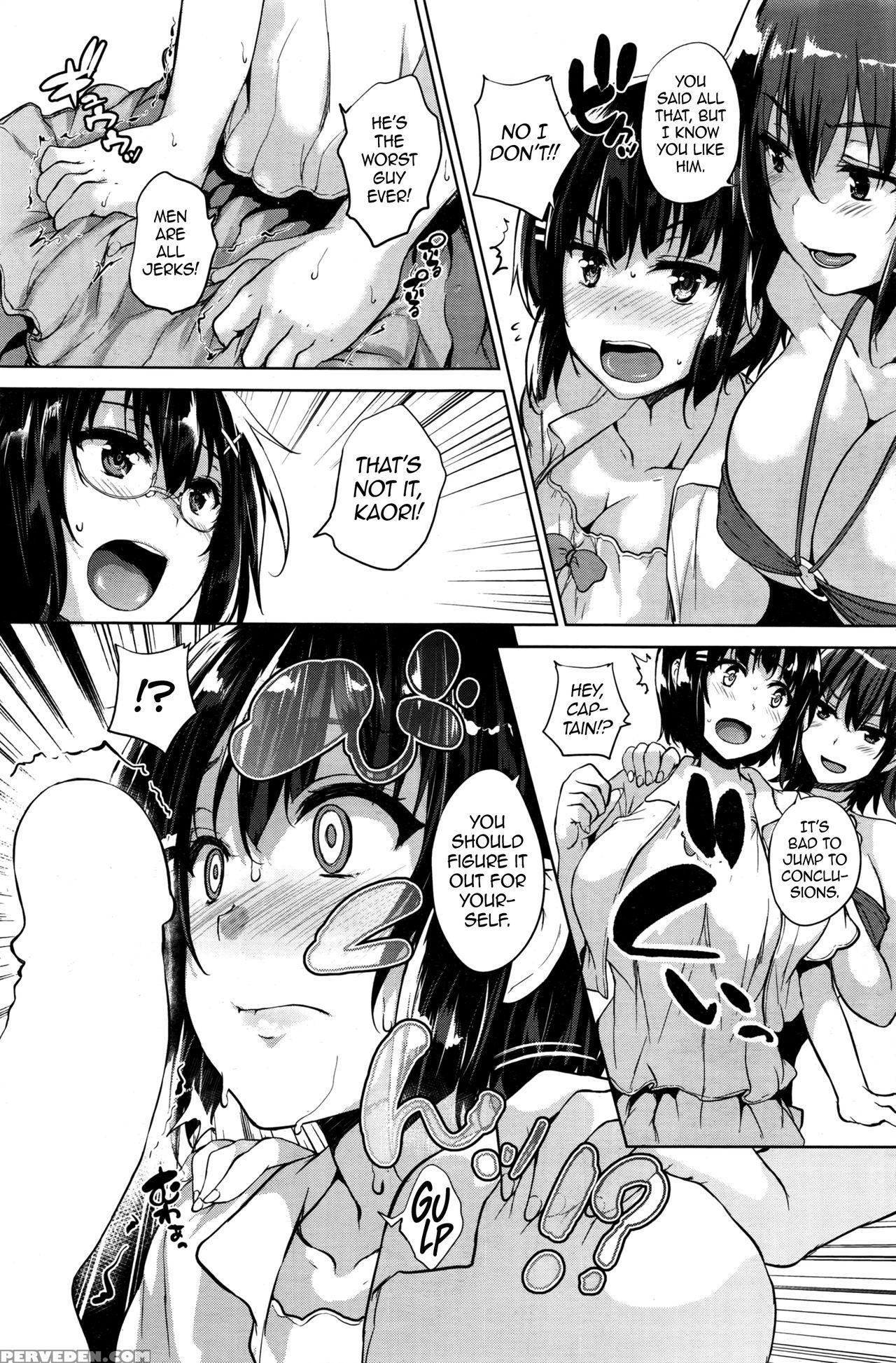 [goban] Soukyuu Love Attack | Twin Ball Love Attack [english] =dark Mac + Dex= Chapter 1 Page 106