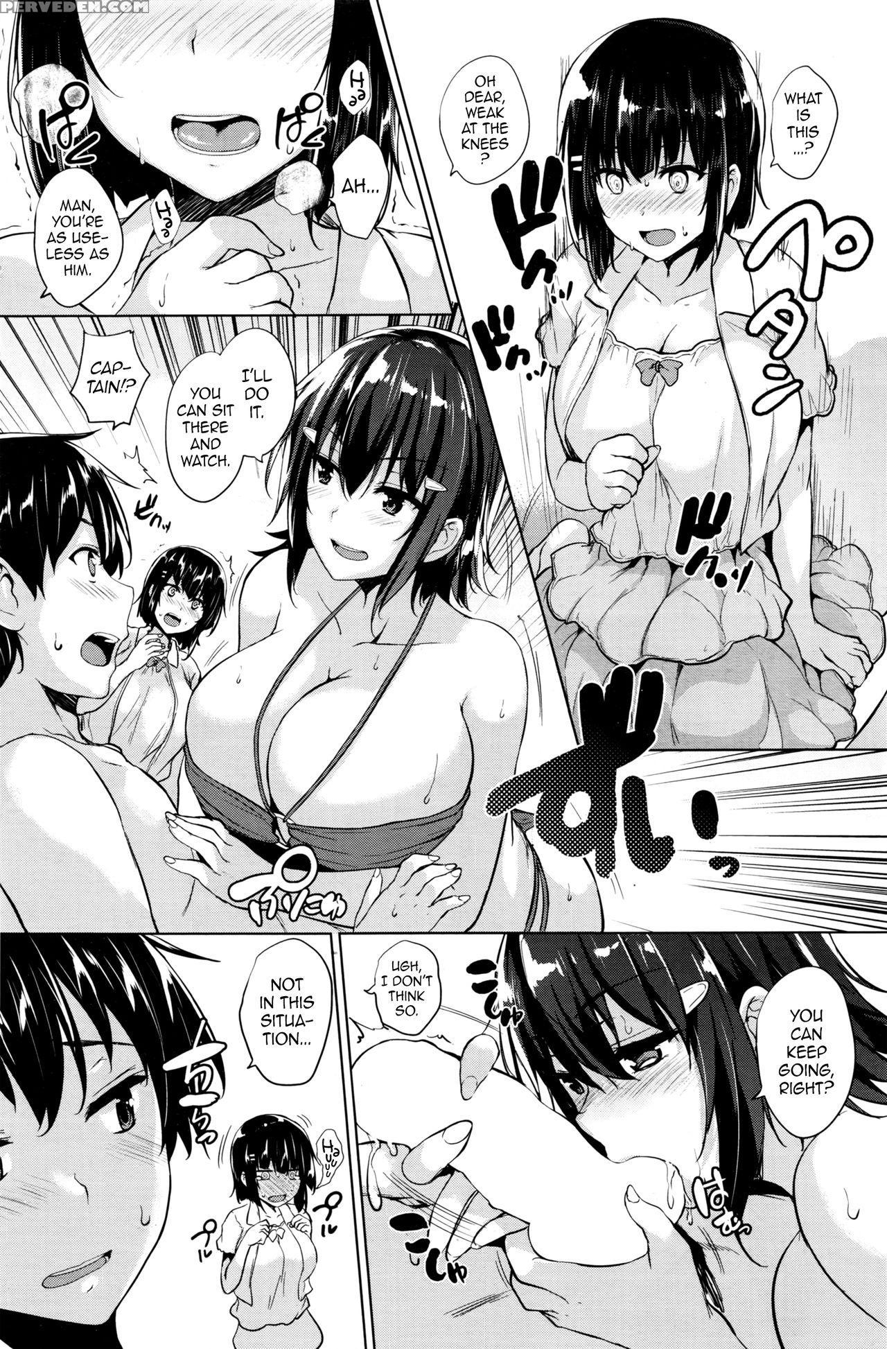 [goban] Soukyuu Love Attack | Twin Ball Love Attack [english] =dark Mac + Dex= Chapter 1 Page 107