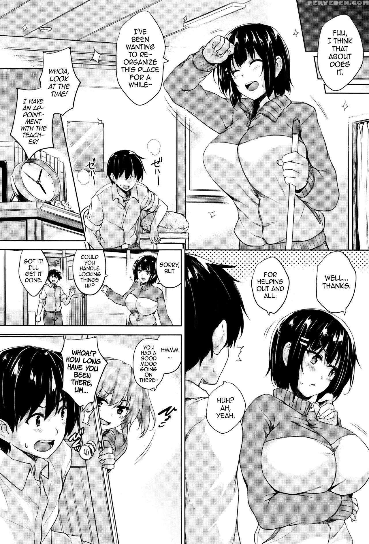 [goban] Twin Ball Love Attack Ch. 1-4 [english] =dark Mac + Dex= Chapter 1 Page 34