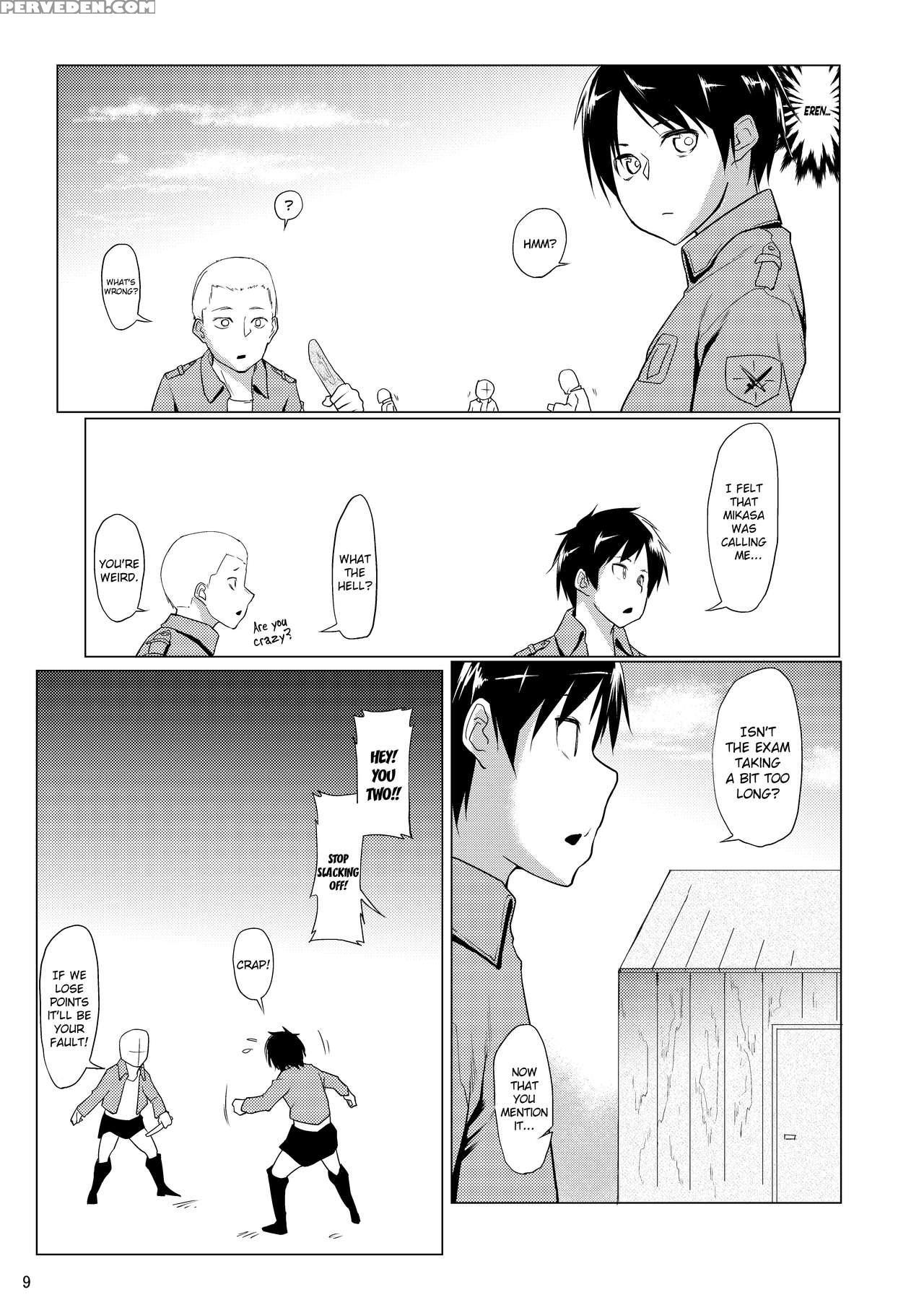 [gobangai Hole Boys (esuke)] Mikasa To Kibishii Sh... 1