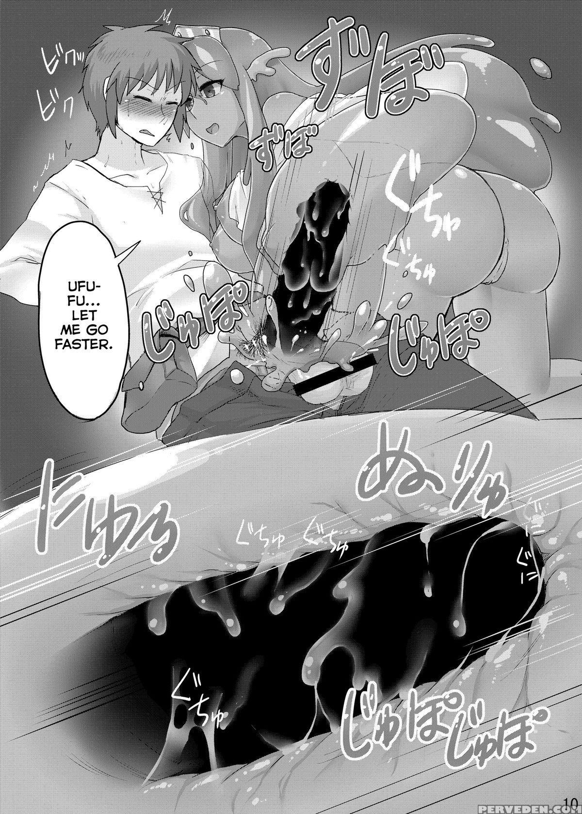 [god Bird Love (tanpopo Shunmaru)] Tamagawa Is God [digital] [english] 1