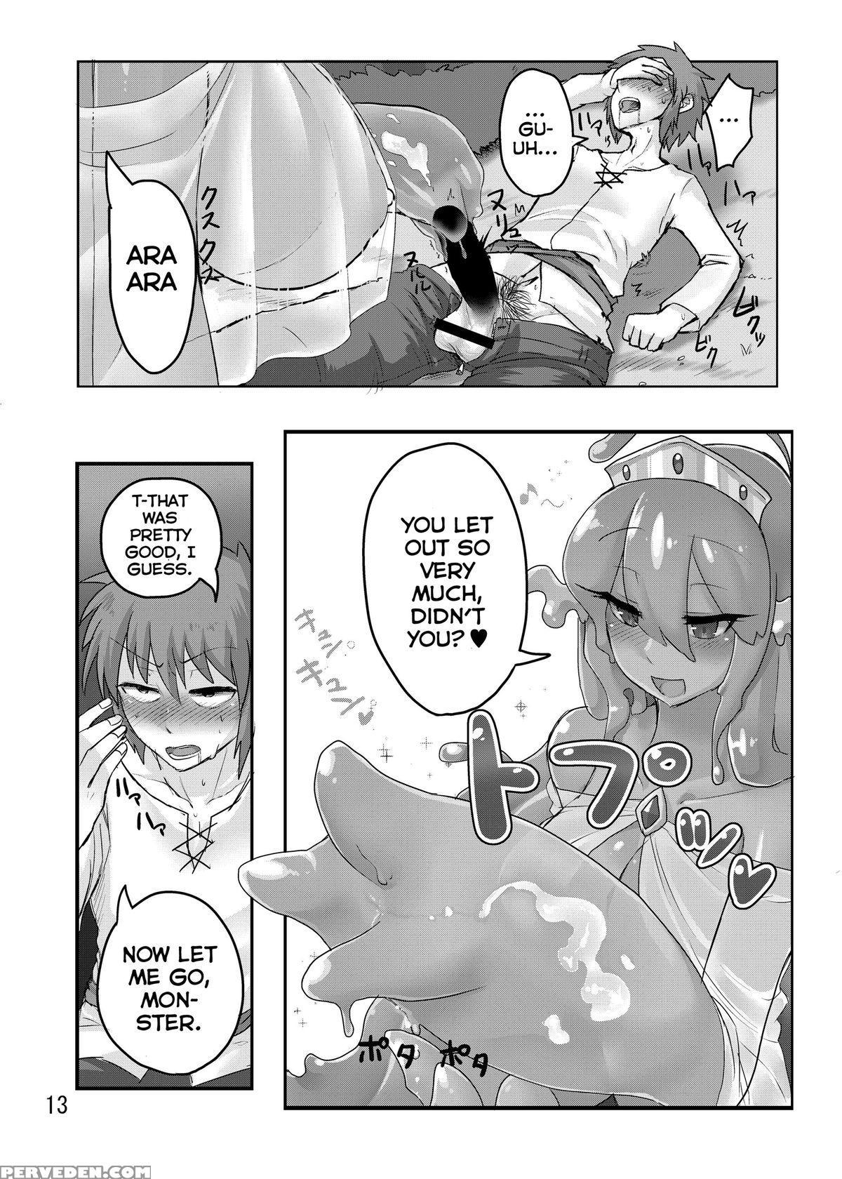 [god Bird Love (tanpopo Shunmaru)] Tamagawa Is God [digital] [english] 1