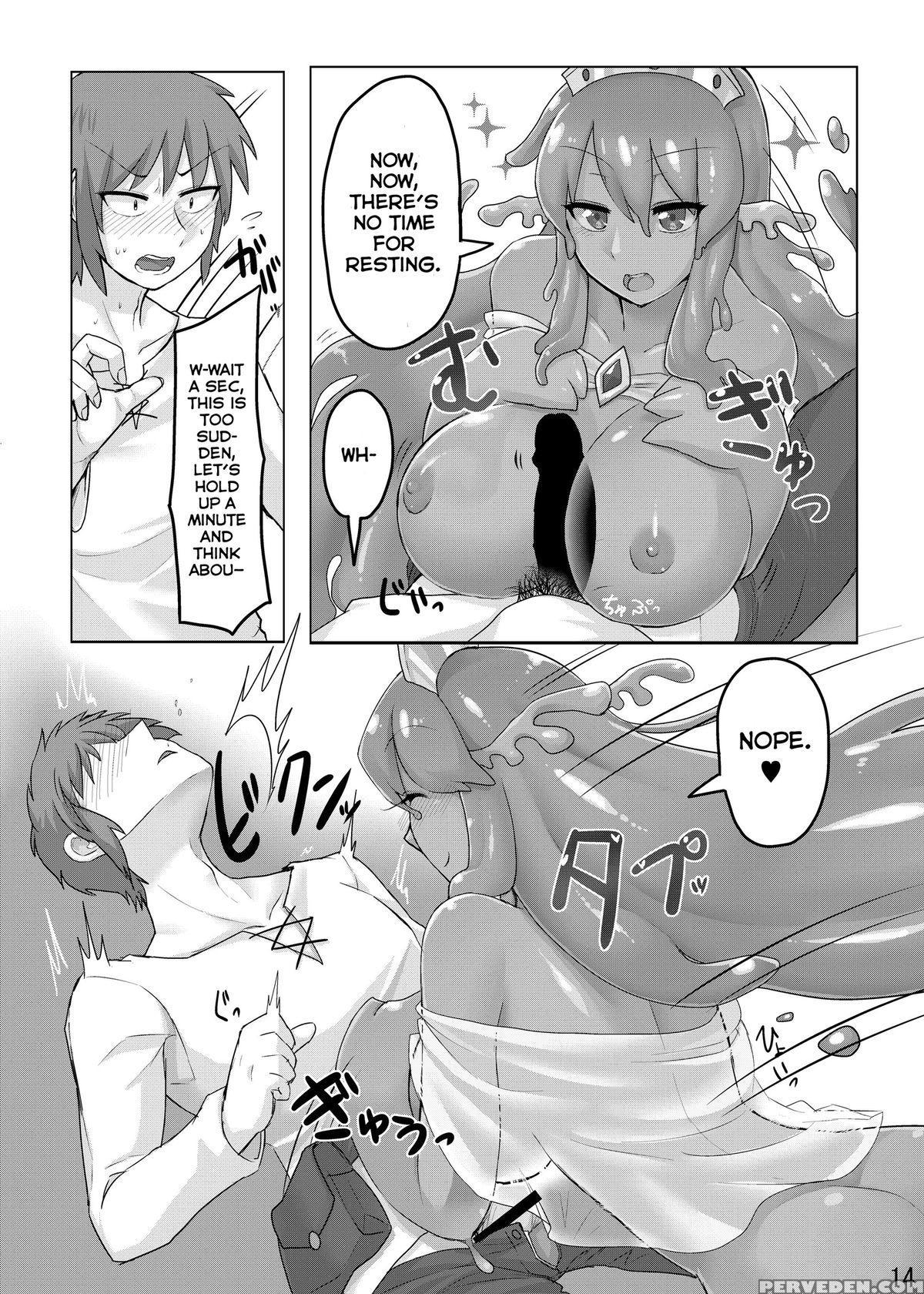 [god Bird Love (tanpopo Shunmaru)] Tamagawa Is God [digital] [english] 1