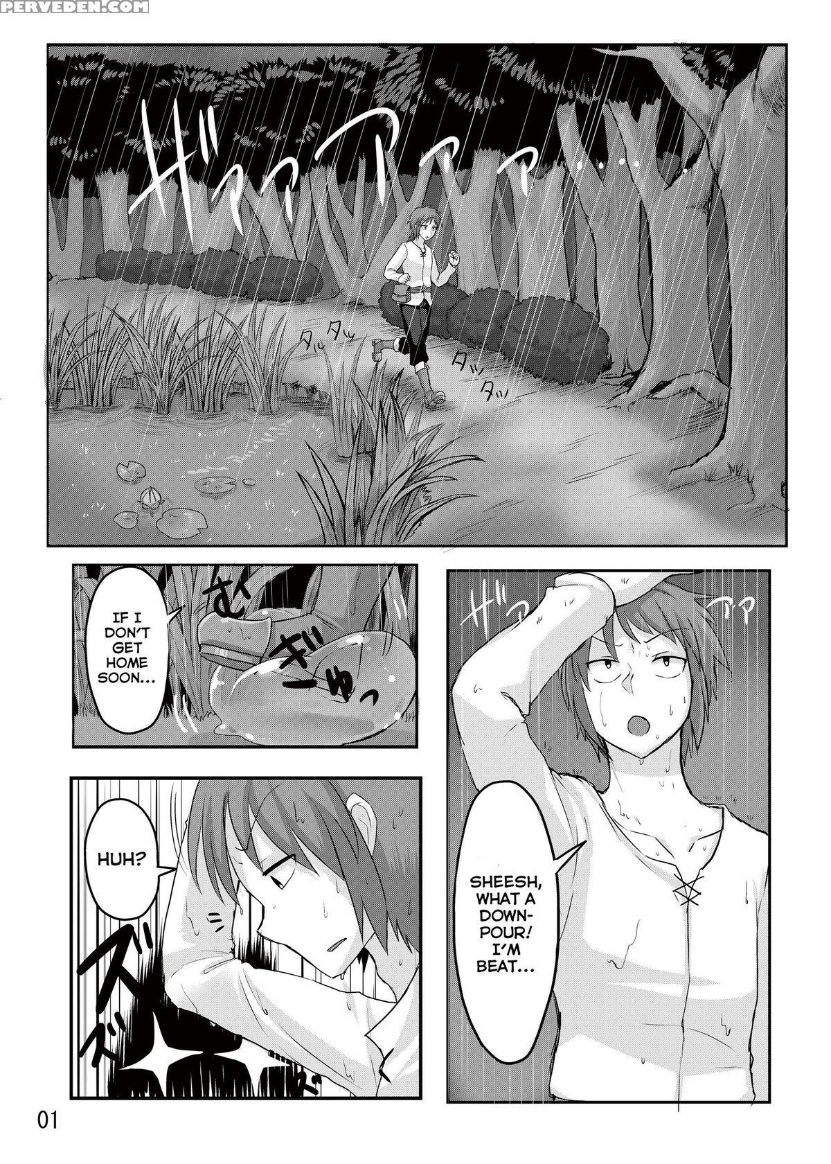 [god Bird Love (tanpopo Shunmaru)] Tamagawa Is God [digital] [english] 1