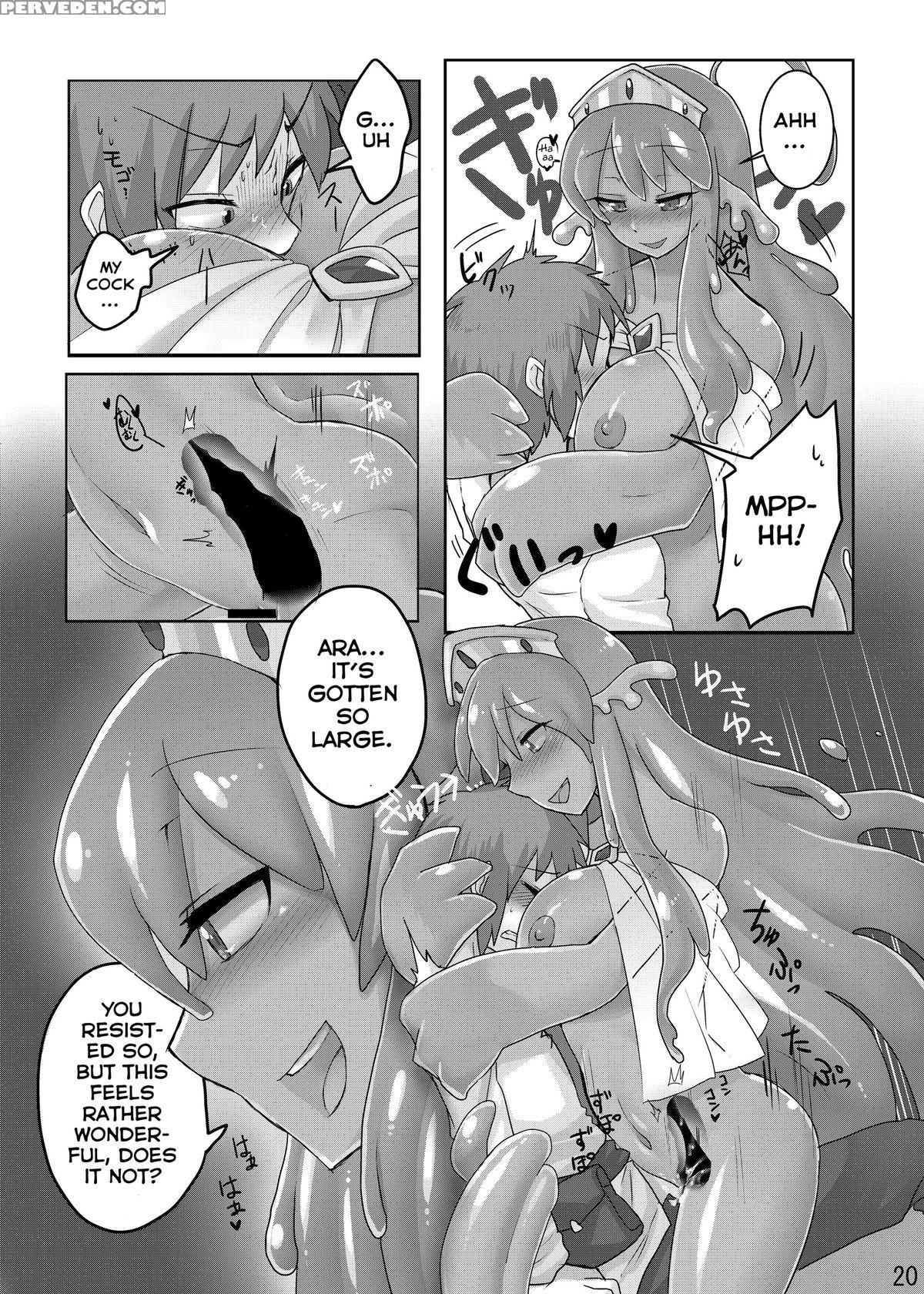 [god Bird Love (tanpopo Shunmaru)] Tamagawa Is God [digital] [english] 1
