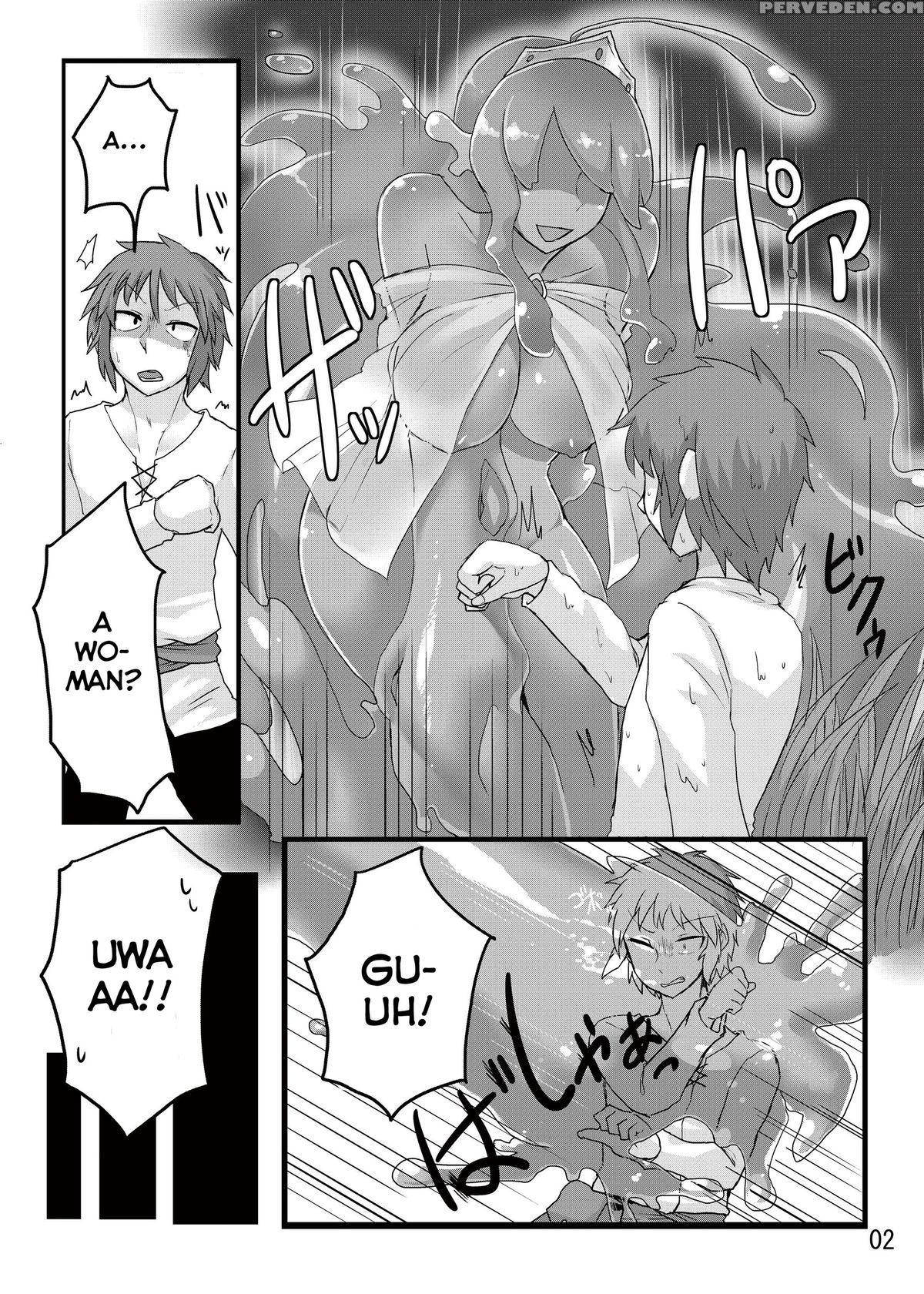 [god Bird Love (tanpopo Shunmaru)] Tamagawa Is God [digital] [english] 1