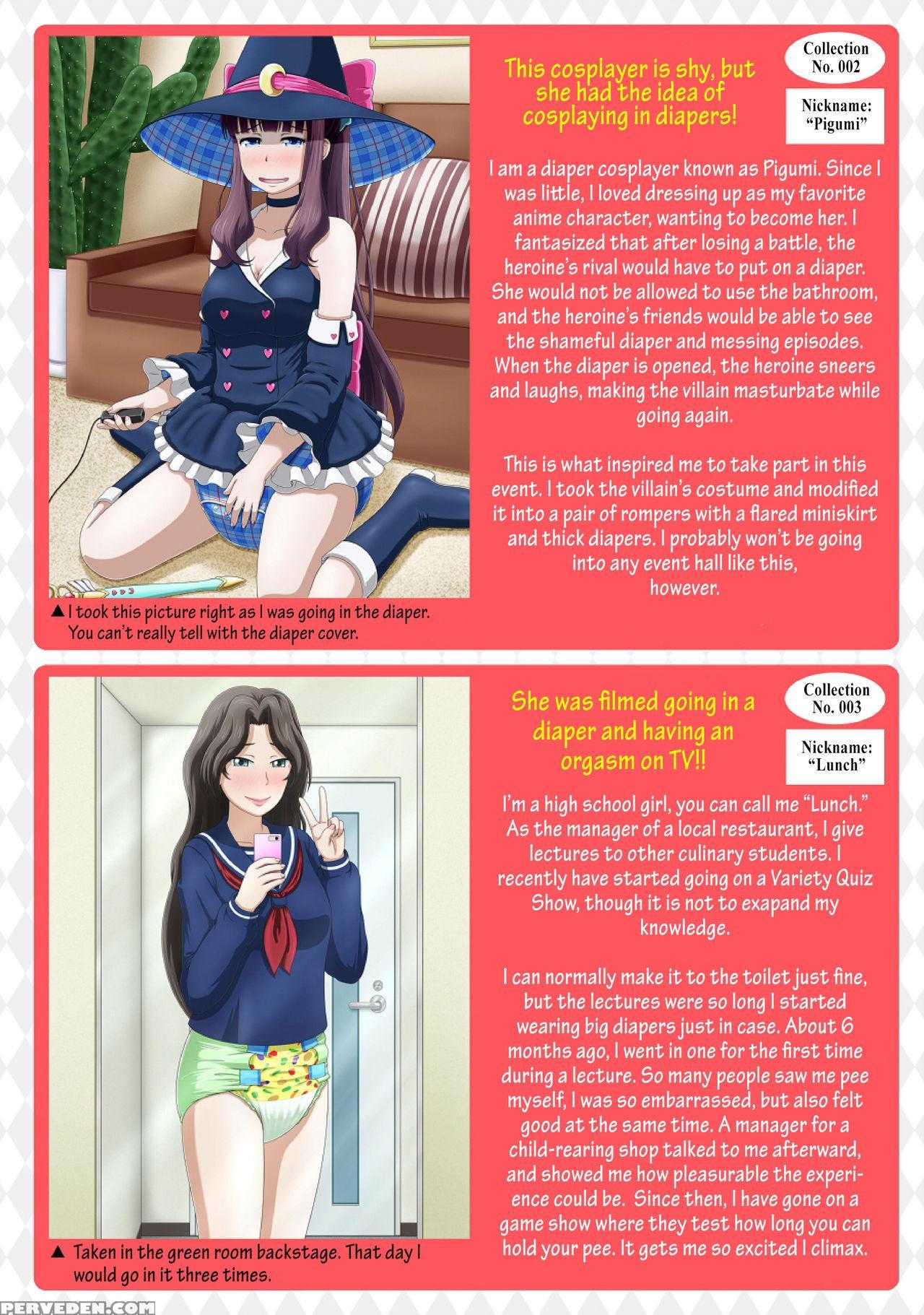 [god Hand Mar] Shirouto Toukou Omutsu Tsuushin Soukan-gou | Amateur Diaper Dispatch - First Issue [english] 1