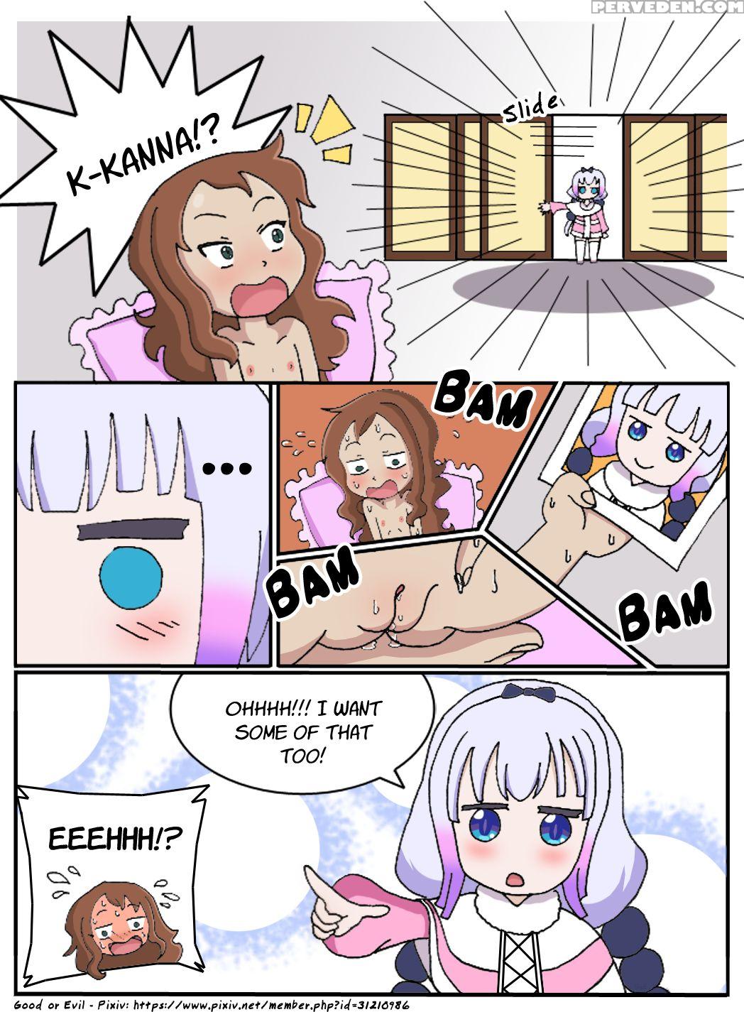[goe] Getting Caught! (miss Kobayashi's Dragon Mai... 1