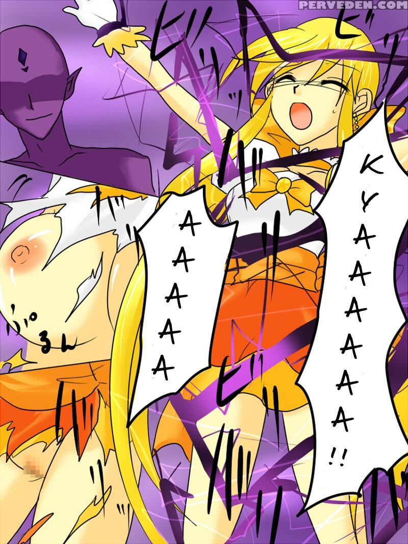 [gohan Oomori] Henshin Heroine Ga Aku Ni Ochita Hi 1 | The Day The Heroine Fall Into Evil 1 [english] [rand Anything Project] 1