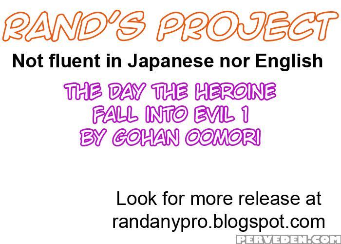 [gohan Oomori] Henshin Heroine Ga Aku Ni Ochita Hi 1 | The Day The Heroine Fall Into Evil 1 [english] [rand Anything Project] 1