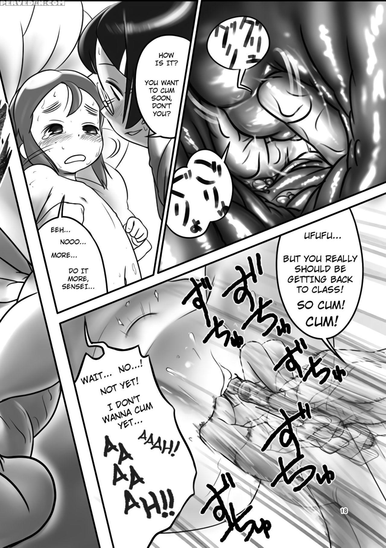 [golden Tube (ogu)] Oshikko Sensei [english] [decensored] [digital] 1