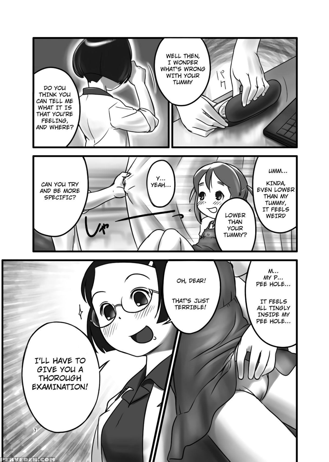 [golden Tube (ogu)] Oshikko Sensei [english] [decensored] [digital] 1