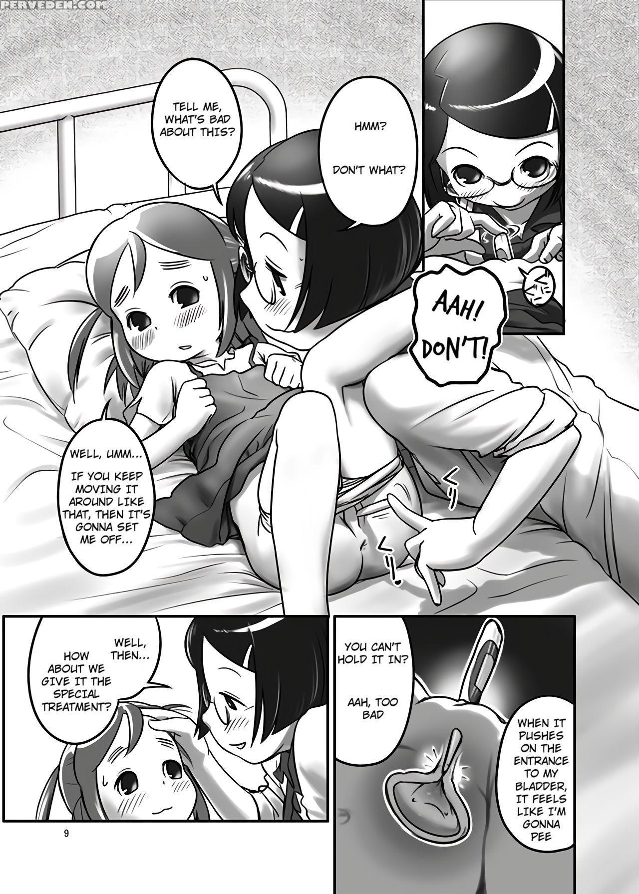 [golden Tube (ogu)] Oshikko Sensei [english] [decensored] [digital] 1