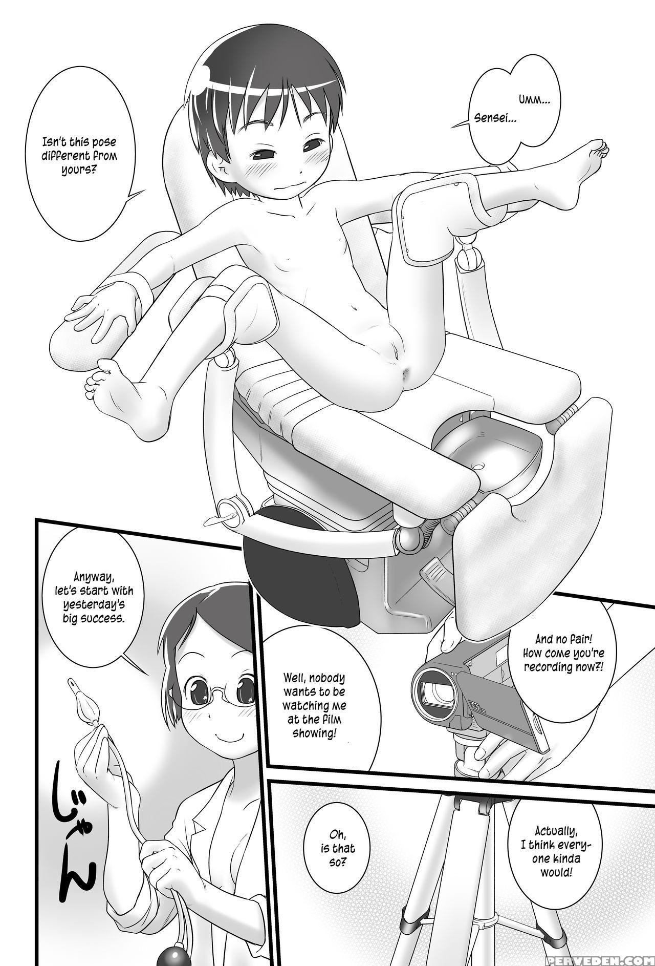 [golden Tube (ogu)] Oshikko Sensei 5~. [english] [digital] 1