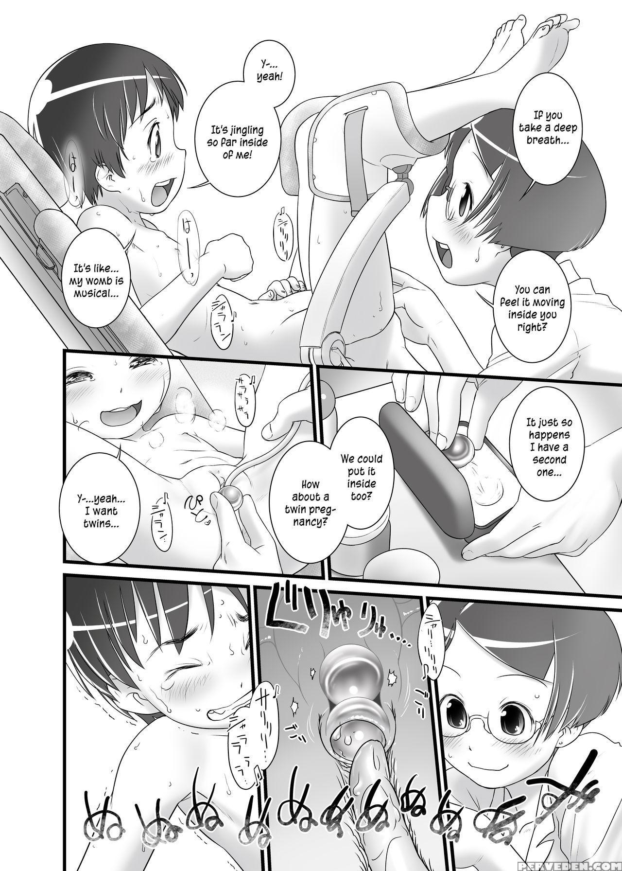 [golden Tube (ogu)] Oshikko Sensei 5~. [english] [digital] 1