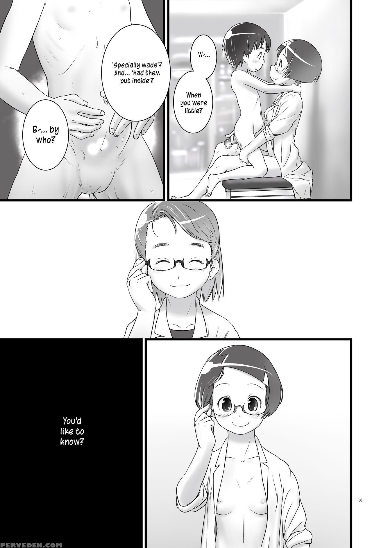 [golden Tube (ogu)] Oshikko Sensei 5~. [english] [digital] 1