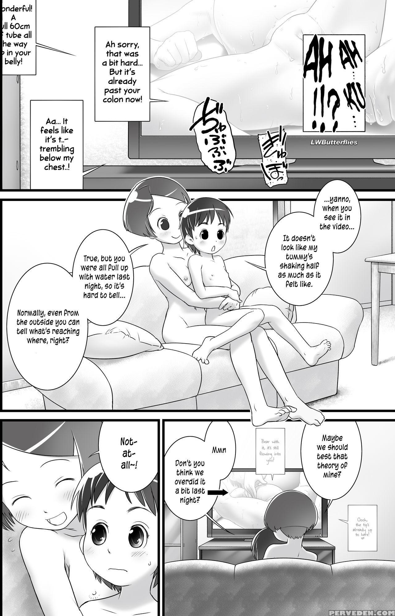 [golden Tube (ogu)] Oshikko Sensei 5~. [english] [digital] 1