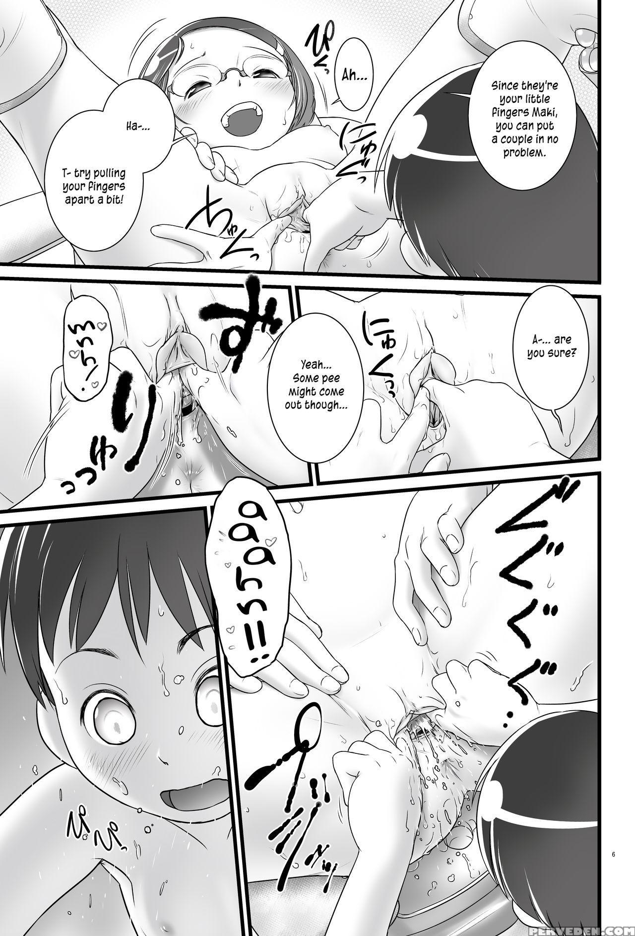 [golden Tube (ogu)] Oshikko Sensei 5~. [english] [digital] 1