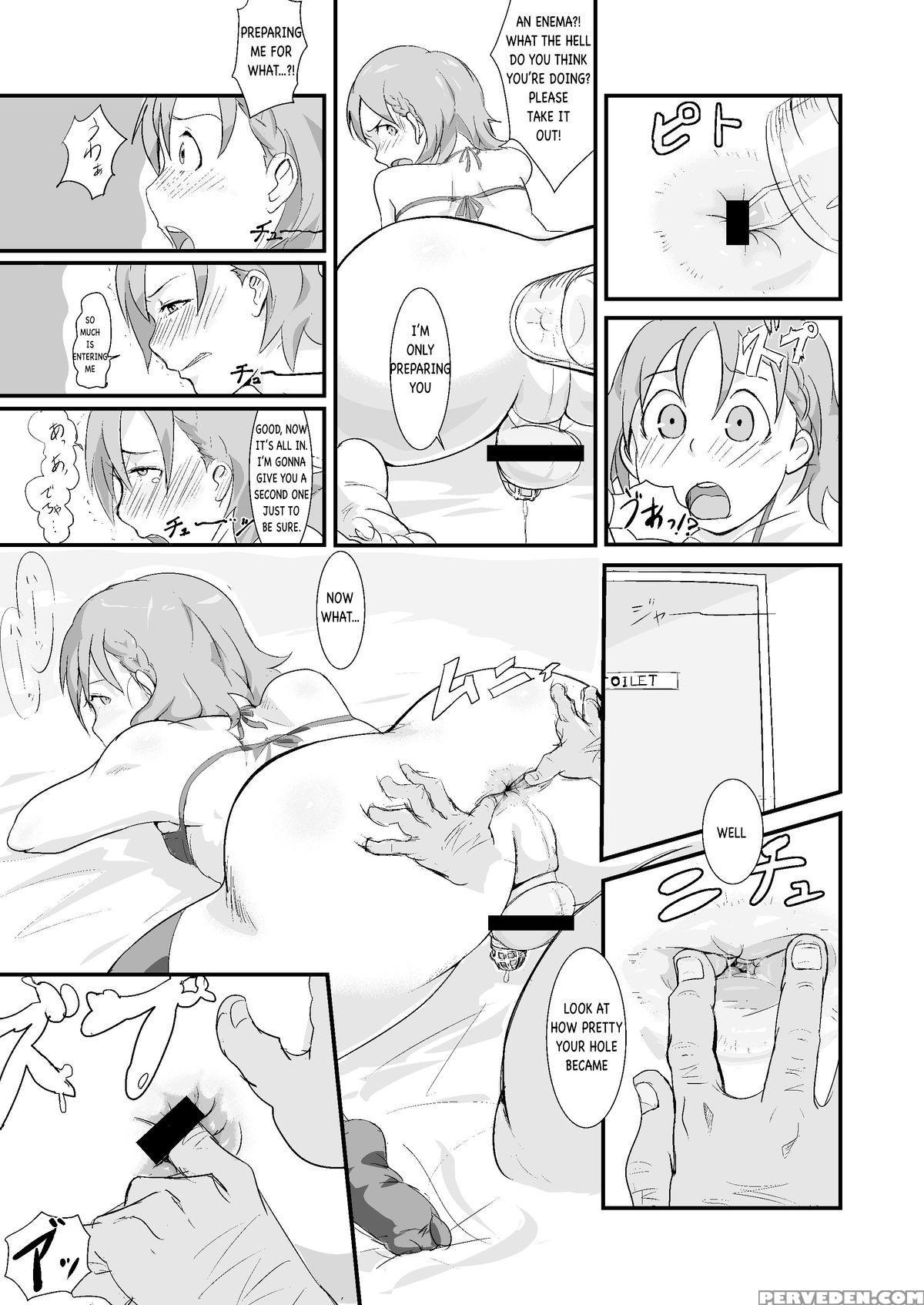 [goma Brothers (gomabura)] Makio-kun Tanetsuke Oji-san To Ochinchin Nanka Ni Zettai Makenai Hon (the 1