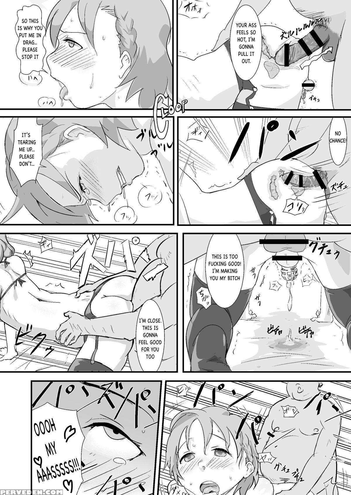 [goma Brothers (gomabura)] Makio-kun Tanetsuke Oji-san To Ochinchin Nanka Ni Zettai Makenai Hon (the 1