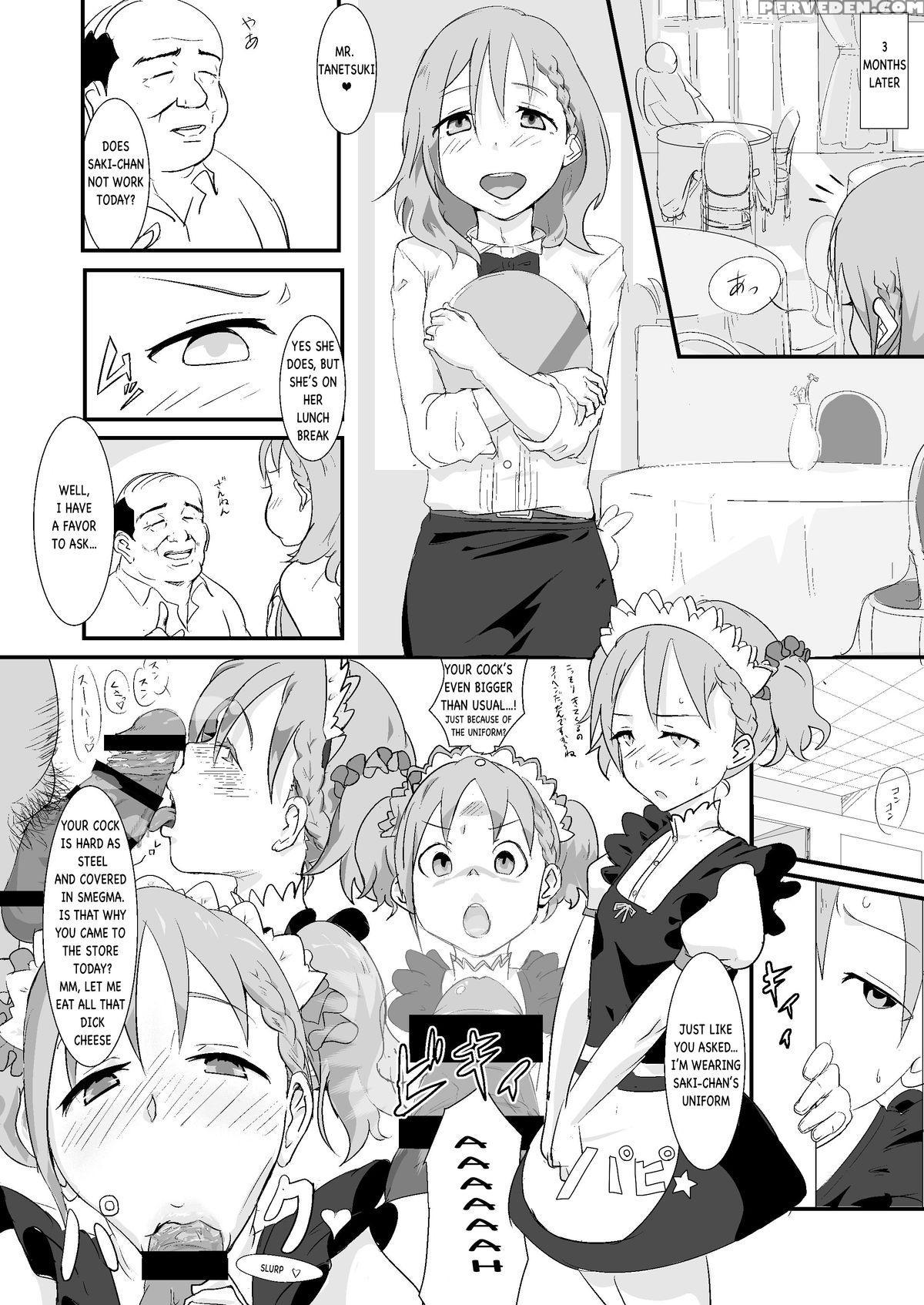 [goma Brothers (gomabura)] Makio-kun Tanetsuke Oji-san To Ochinchin Nanka Ni Zettai Makenai Hon (the 1
