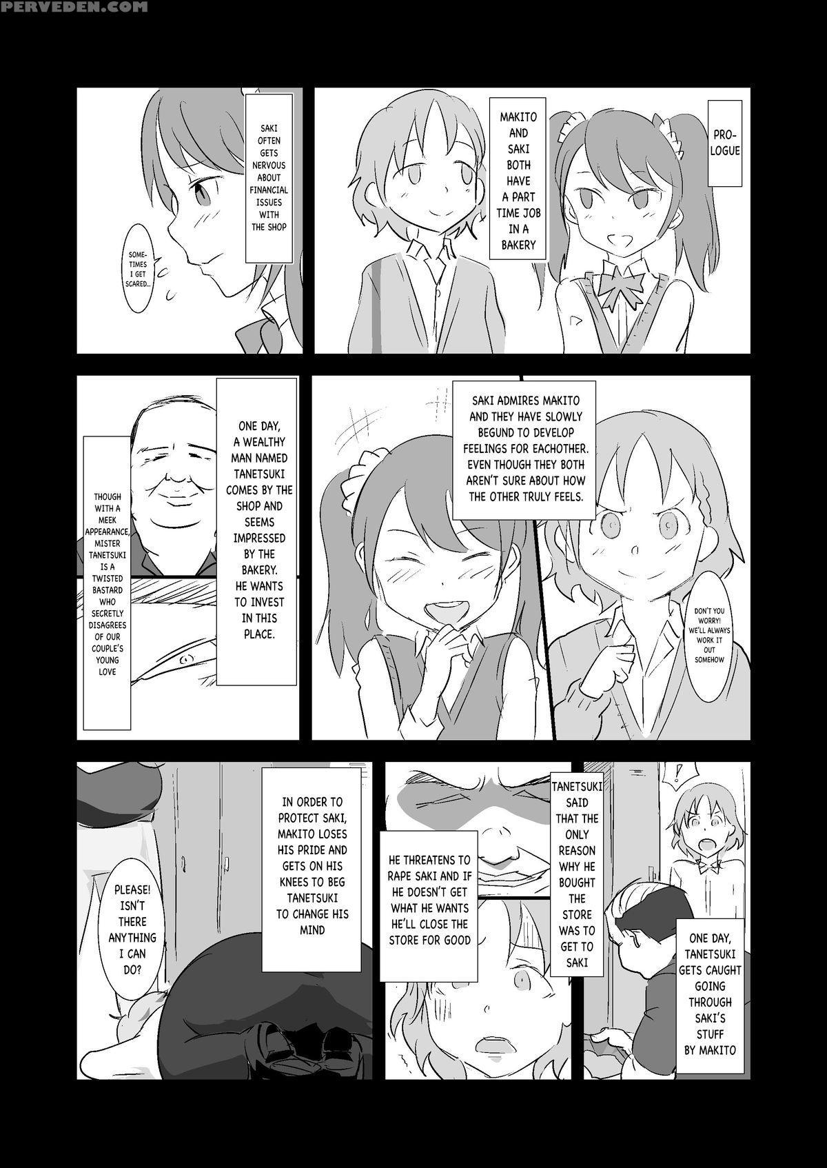 [goma Brothers (gomabura)] Makio-kun Tanetsuke Oji-san To Ochinchin Nanka Ni Zettai Makenai Hon (the 1