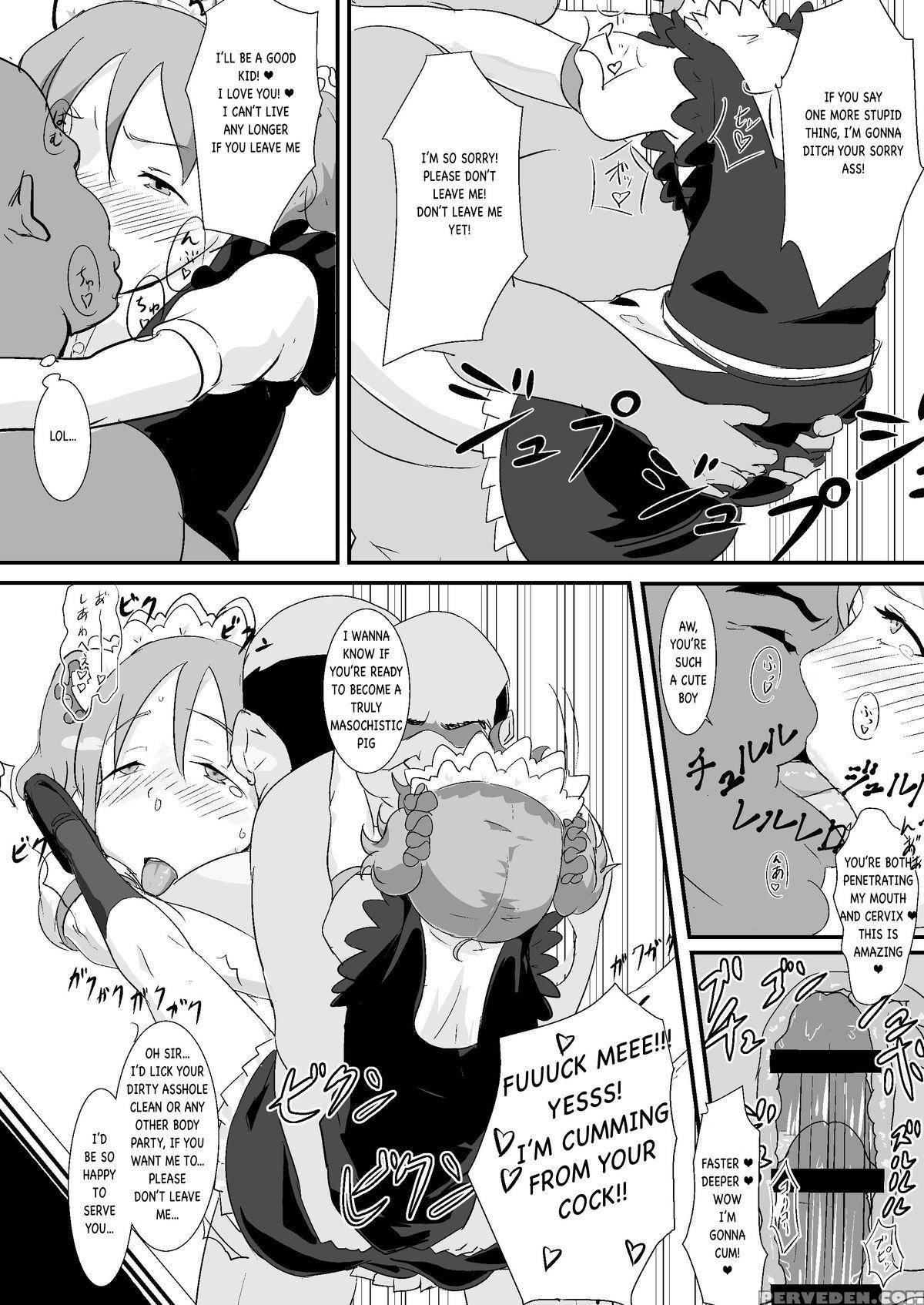 [goma Brothers (gomabura)] Makio-kun Tanetsuke Oji-san To Ochinchin Nanka Ni Zettai Makenai Hon (the 1