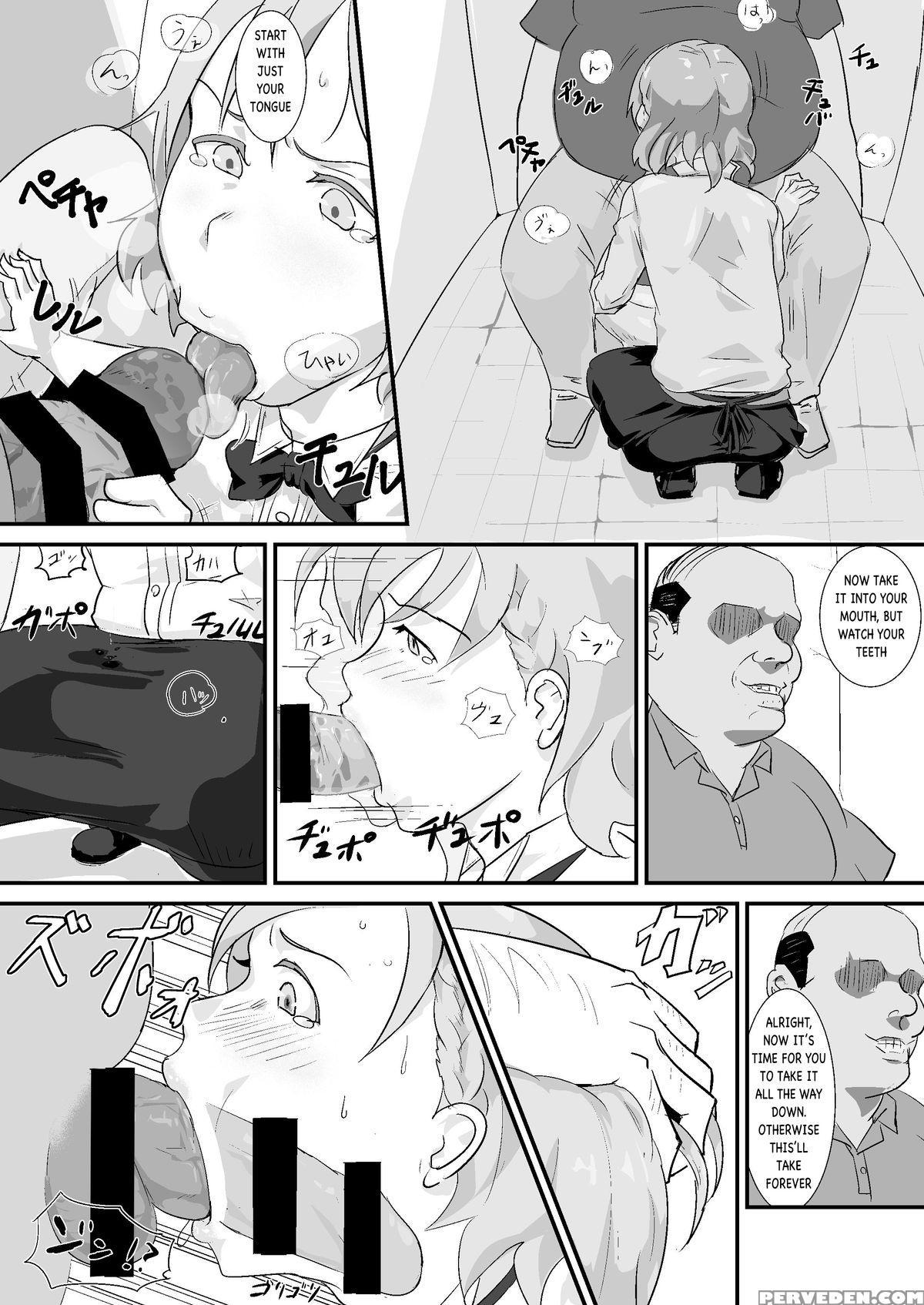 [goma Brothers (gomabura)] Makio-kun Tanetsuke Oji-san To Ochinchin Nanka Ni Zettai Makenai Hon (the 1