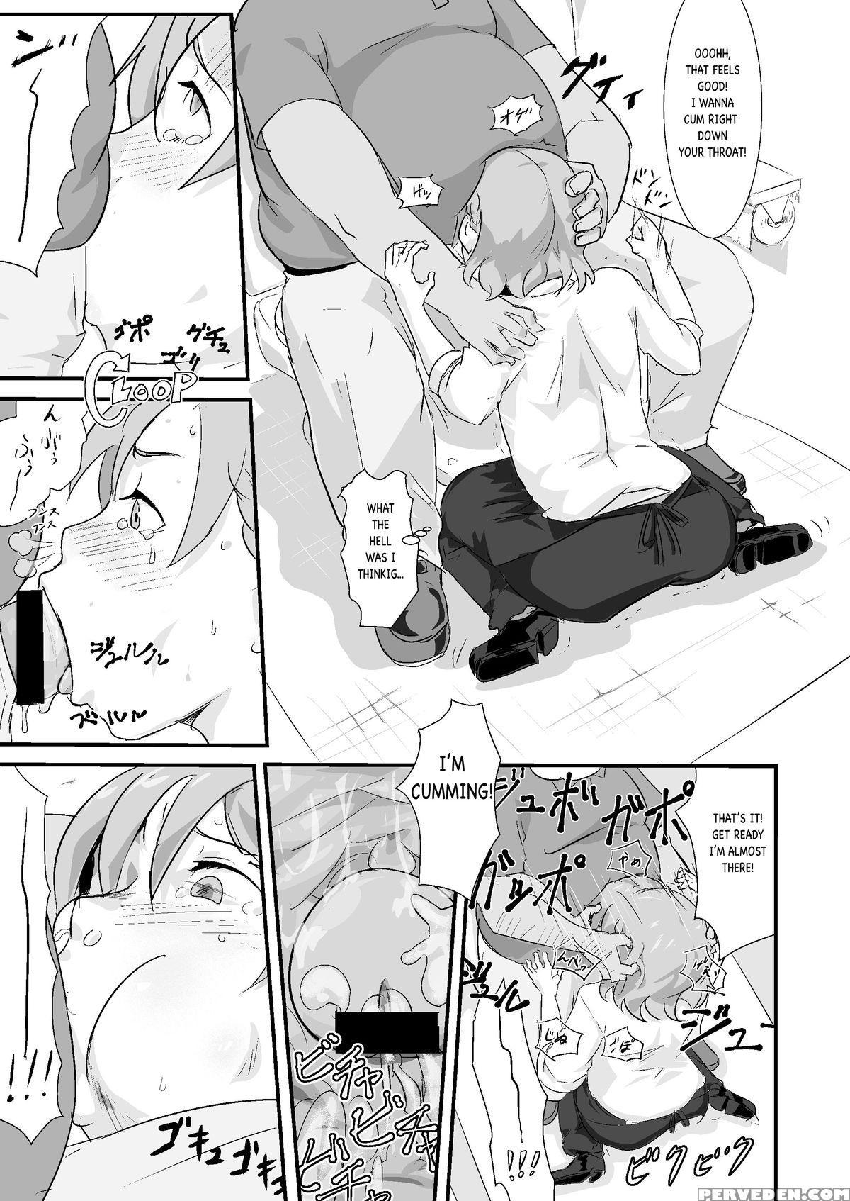 [goma Brothers (gomabura)] Makio-kun Tanetsuke Oji-san To Ochinchin Nanka Ni Zettai Makenai Hon (the 1