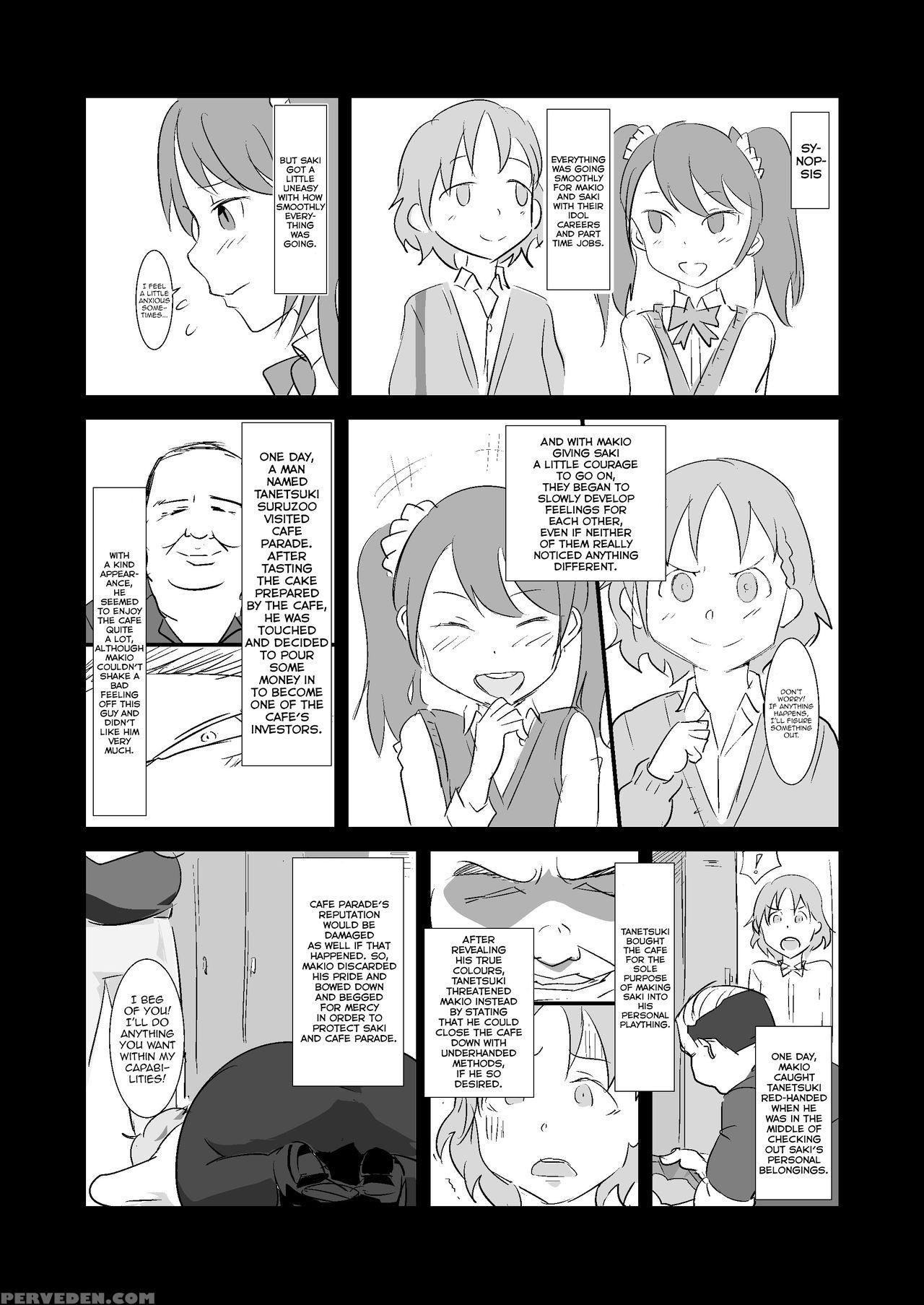[goma Brothers (gomabura)] Makio-kun Tanetsuki Oji-san To Ochinchin Nanka Ni Zettai Makenai Hon (the 1