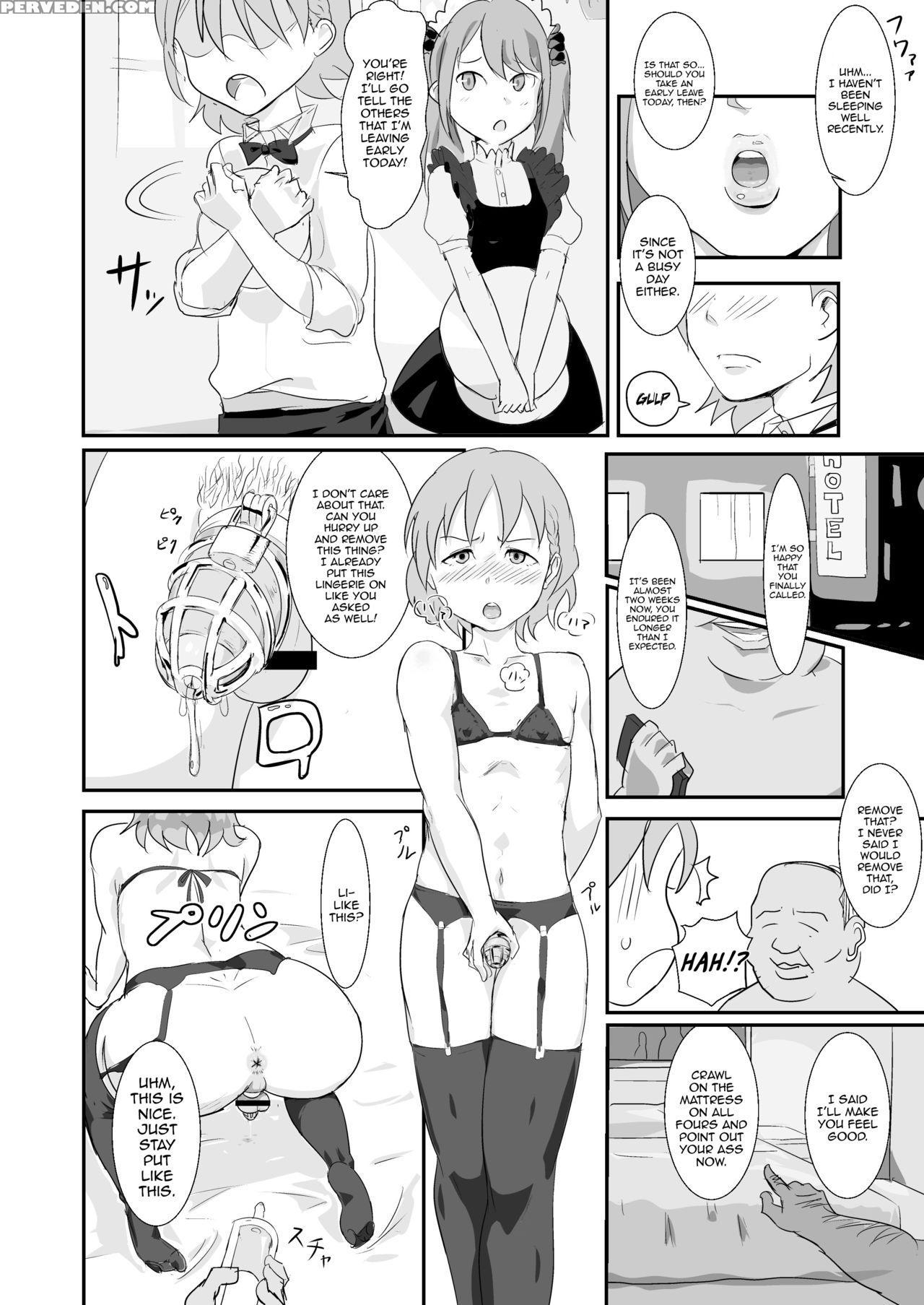 [goma Brothers (gomabura)] Makio-kun Tanetsuki Oji-san To Ochinchin Nanka Ni Zettai Makenai Hon (the 1