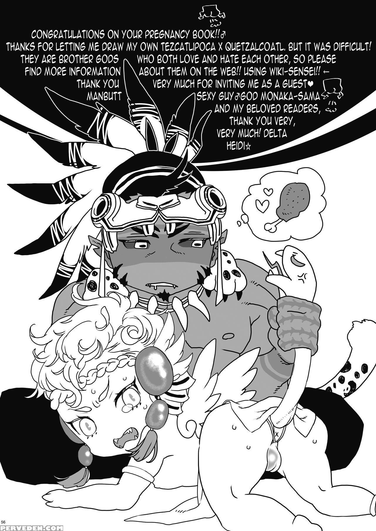 [goma Saba (natsuo Monaka)] Ikenie Wa Ninpu | The Sacrifice Is A Pregnant Man [english] [n04h] [digital] 1