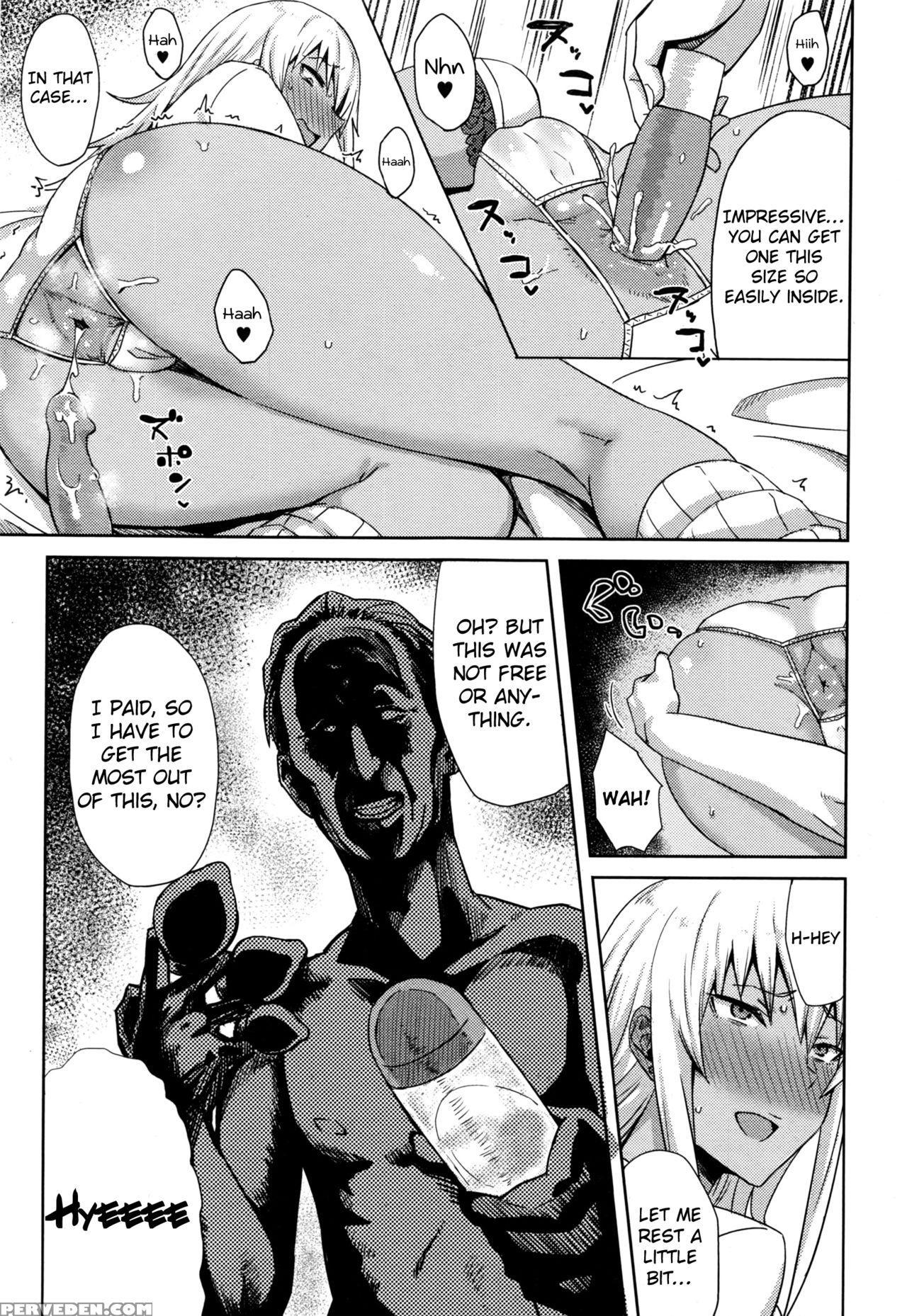 [gomu] Shiri Sapo Bitch (comic Jsck Vol. 6) [english] {hennojin} Chapter 1 Page 13