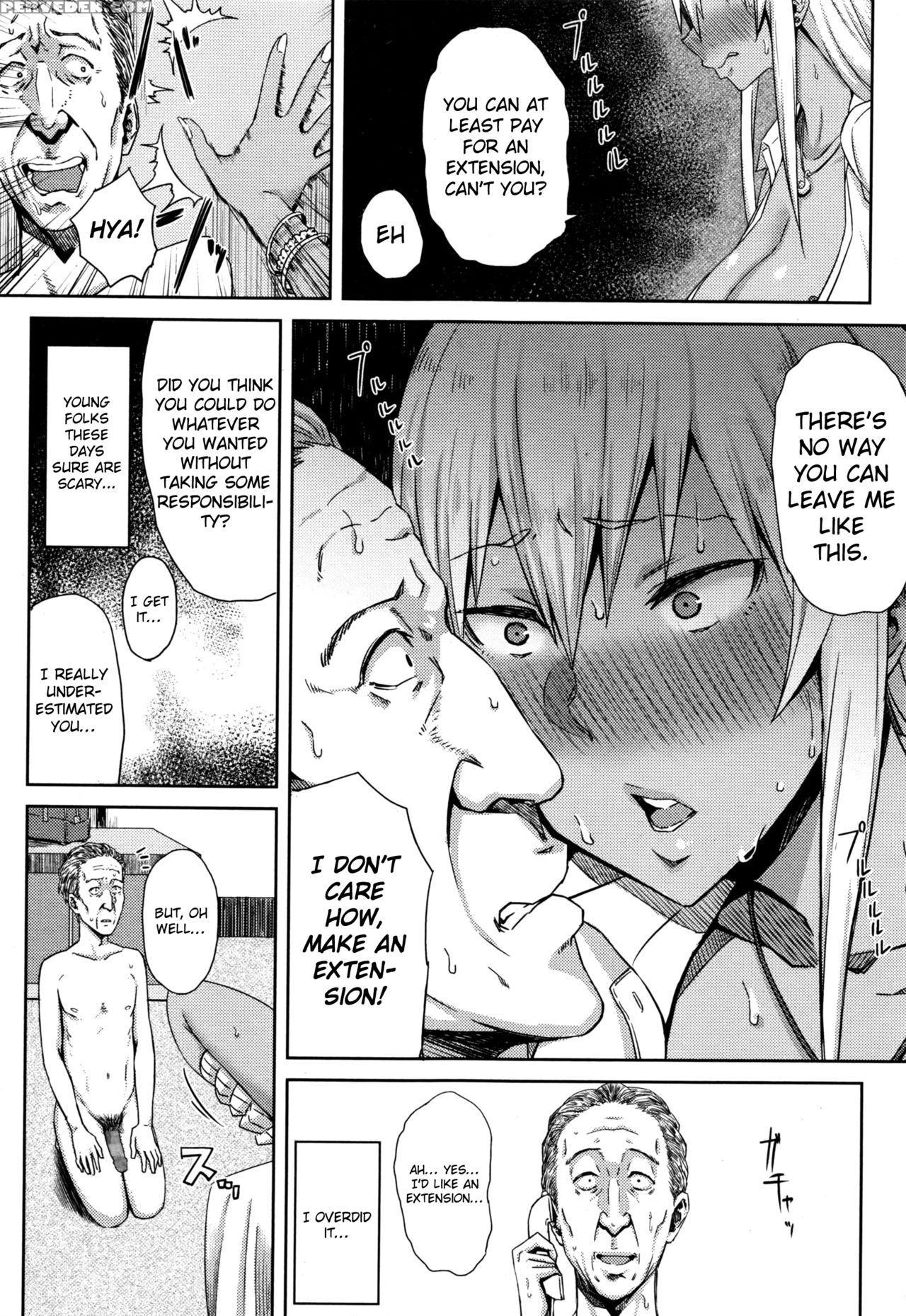 [gomu] Shiri Sapo Bitch (comic Jsck Vol. 6) [english] {hennojin} Chapter 1 Page 15