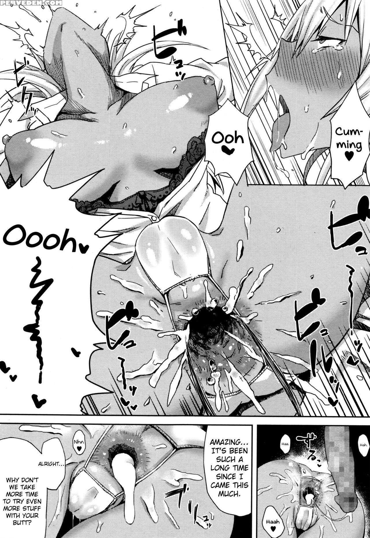 [gomu] Shiri Sapo Bitch (comic Jsck Vol. 6) [english] {hennojin} Chapter 1 Page 19