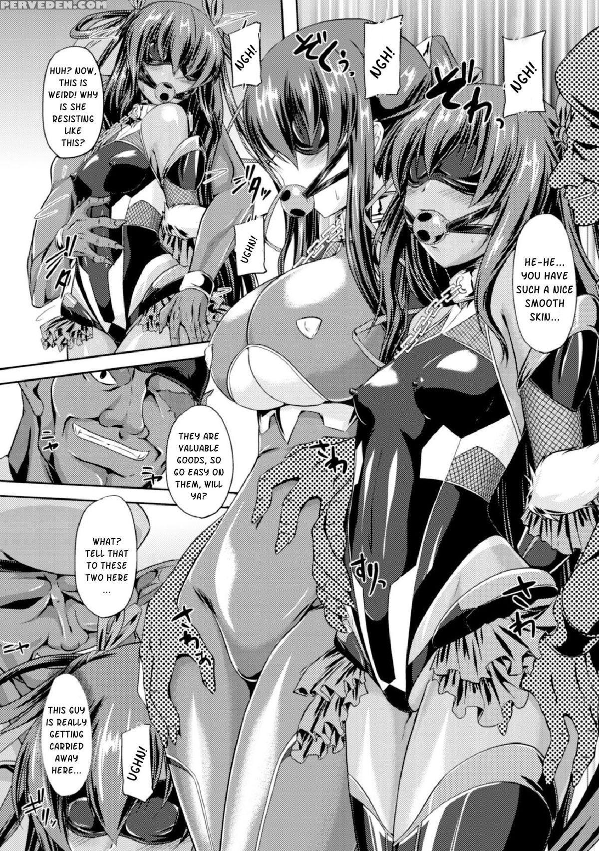 [gonzaburo] Taimanin Asagi Ii (chap 1~9) 1