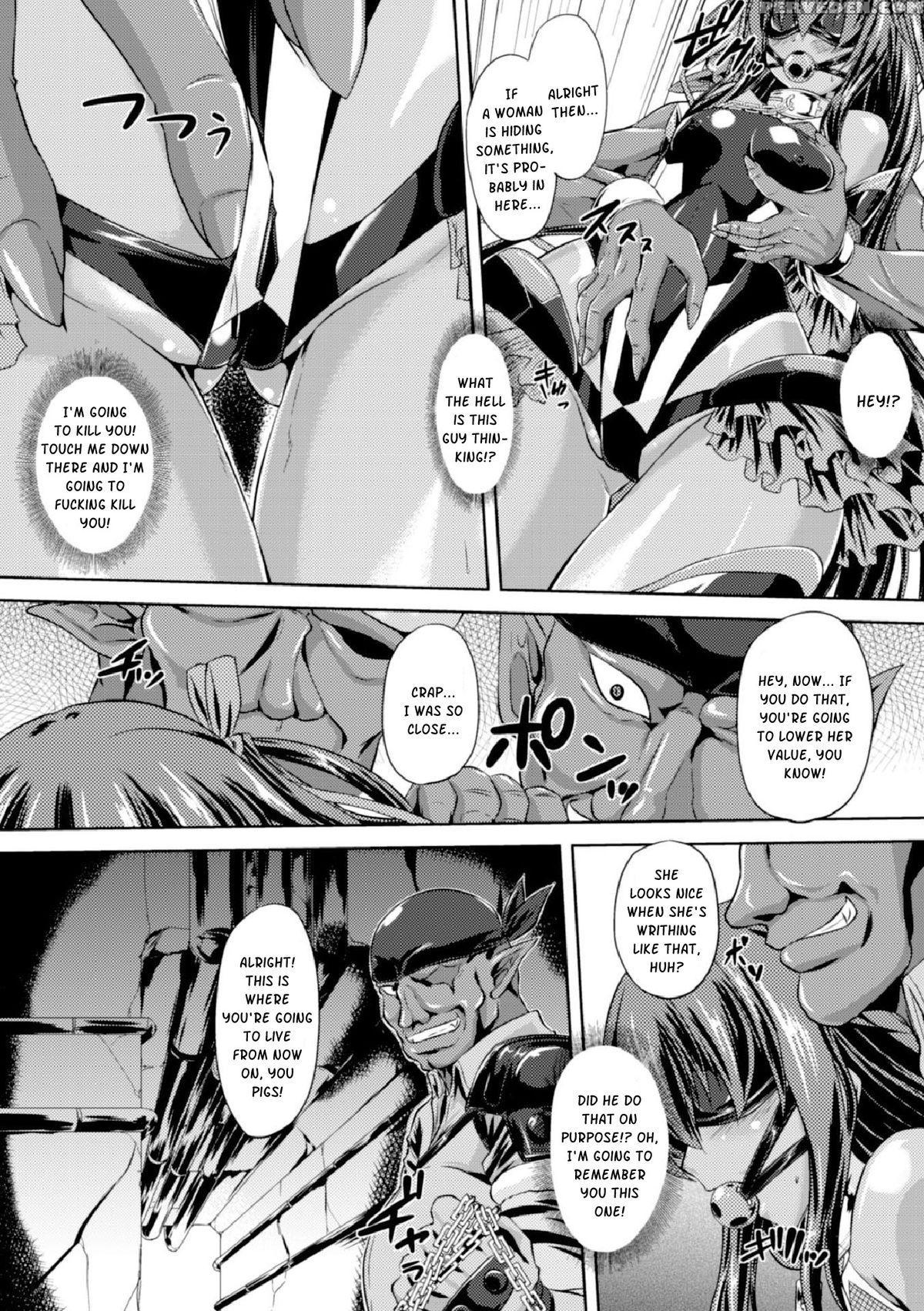 [gonzaburo] Taimanin Asagi Ii (chap 1~9) 1
