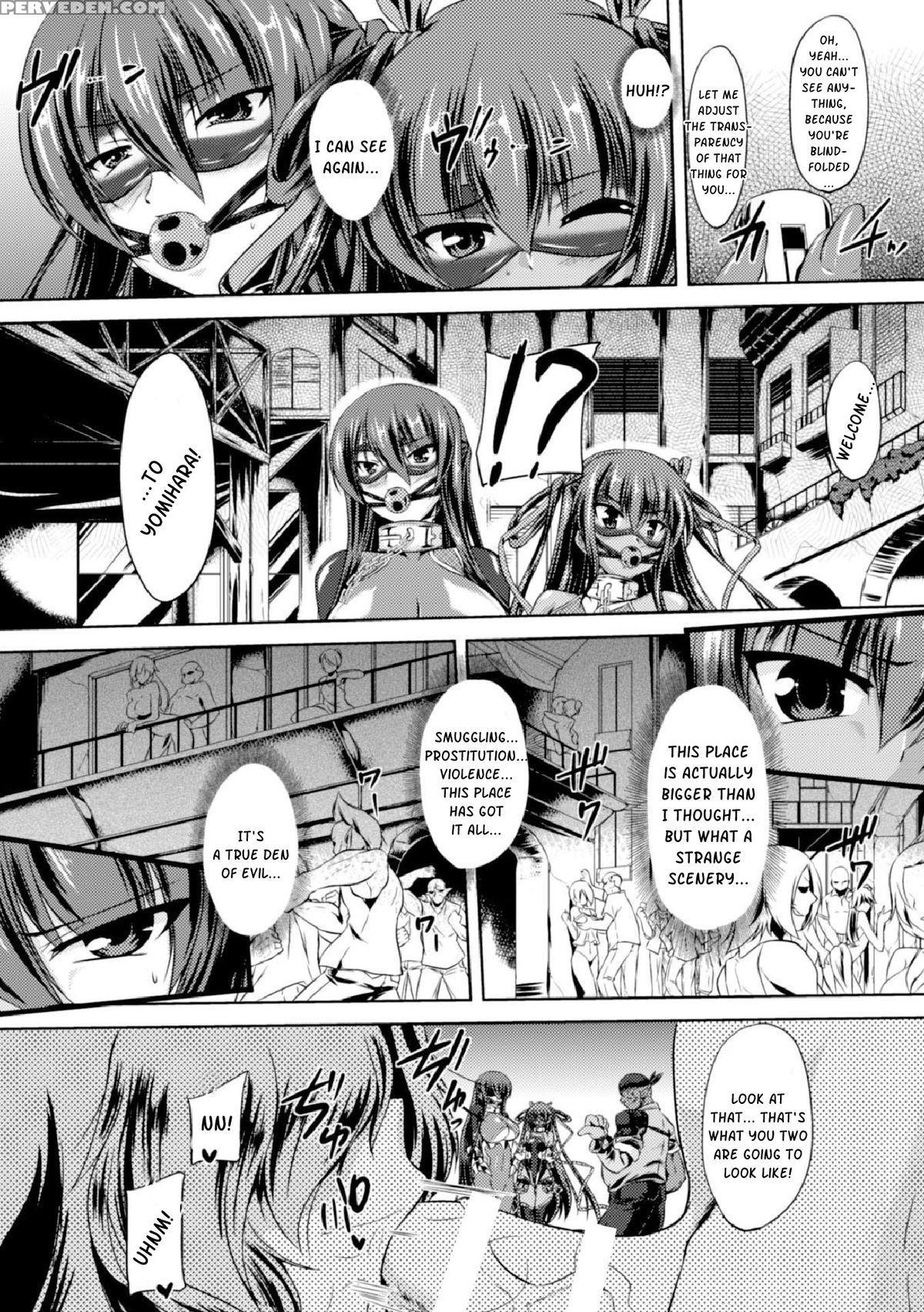 [gonzaburo] Taimanin Asagi Ii (chap 1~9) 1
