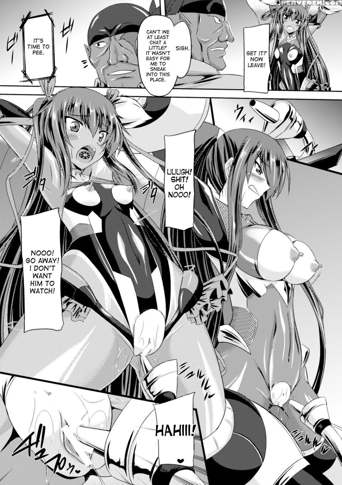 [gonzaburo-] Taimanin Yukikaze - Taimanin Wa Ingoku Ni Shizumu #1-3 | Taimanin Yukikaze - Taimanin's Fall Into The Lewd Hell #1-3 [english] [desudesu] [digital] Chapter 1 Page 32