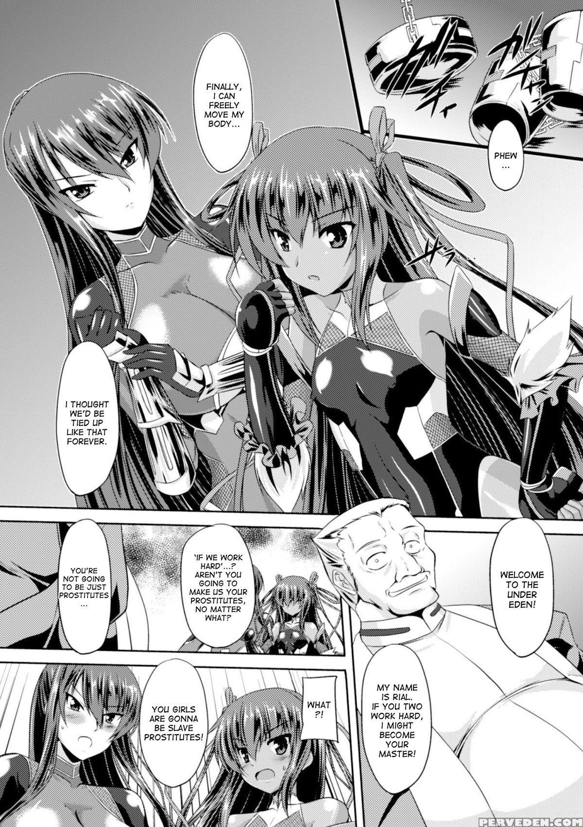 [gonzaburo-] Taimanin Yukikaze - Taimanin Wa Ingoku Ni Shizumu #1-4 | Taimanin Yukikaze - Taimanin's Fall Into The Lewd Hell #1-4 [english] [desudesu] [digital] Chapter 1 Page 16