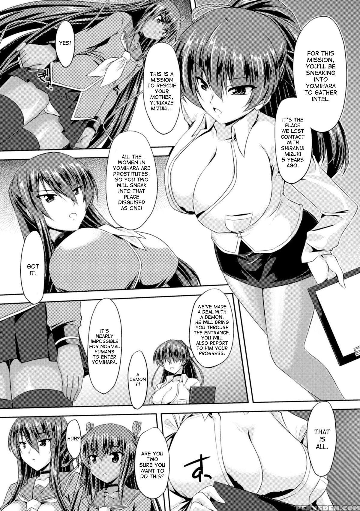 [gonzaburo-] Taimanin Yukikaze - Taimanin Wa Ingoku Ni Shizumu #1-6 | Taimanin Yukikaze - Taimanin's Fall Into The Lewd Hell #1-5 [english] [desudesu] [digital] Chapter 1 Page 14
