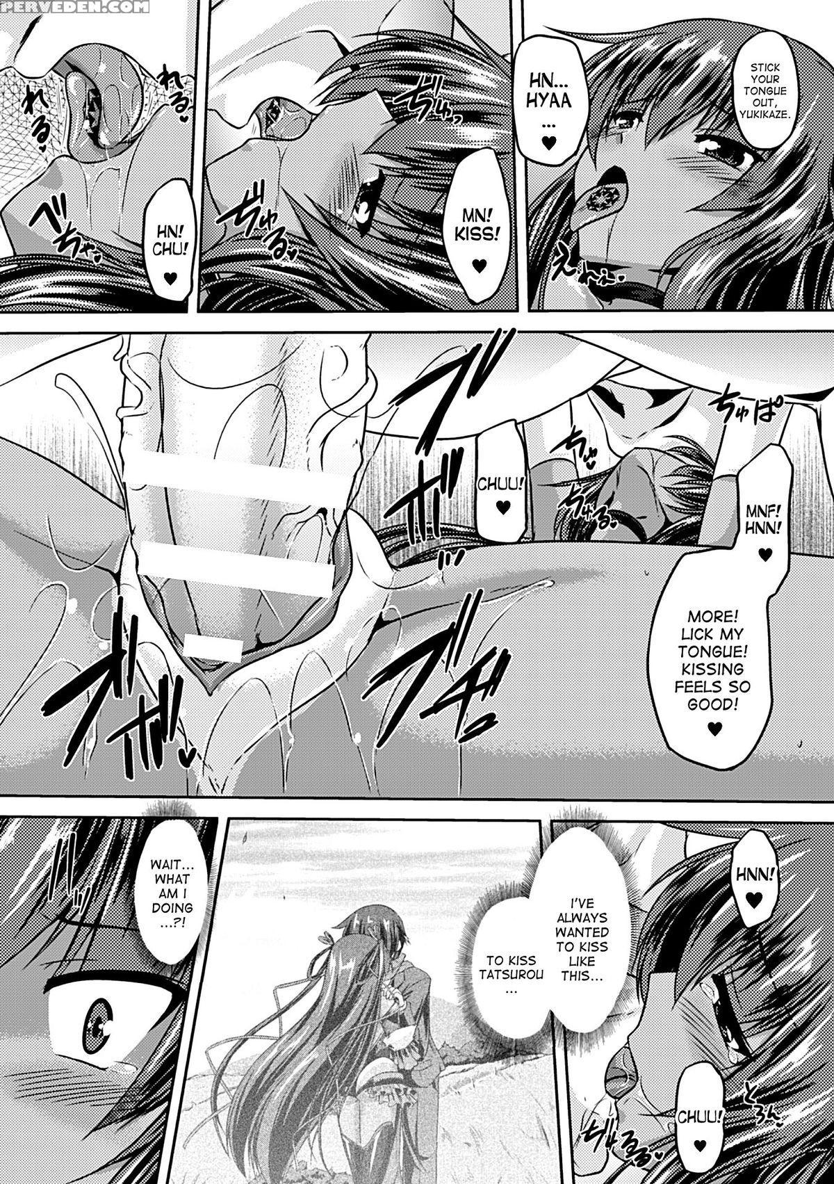 [gonzaburo-] Taimanin Yukikaze - Taimanin Wa Ingoku Ni Shizumu #1-6 | Taimanin Yukikaze - Taimanin's Fall Into The Lewd Hell #1-5 [english] [desudesu] [digital] Chapter 1 Page 54