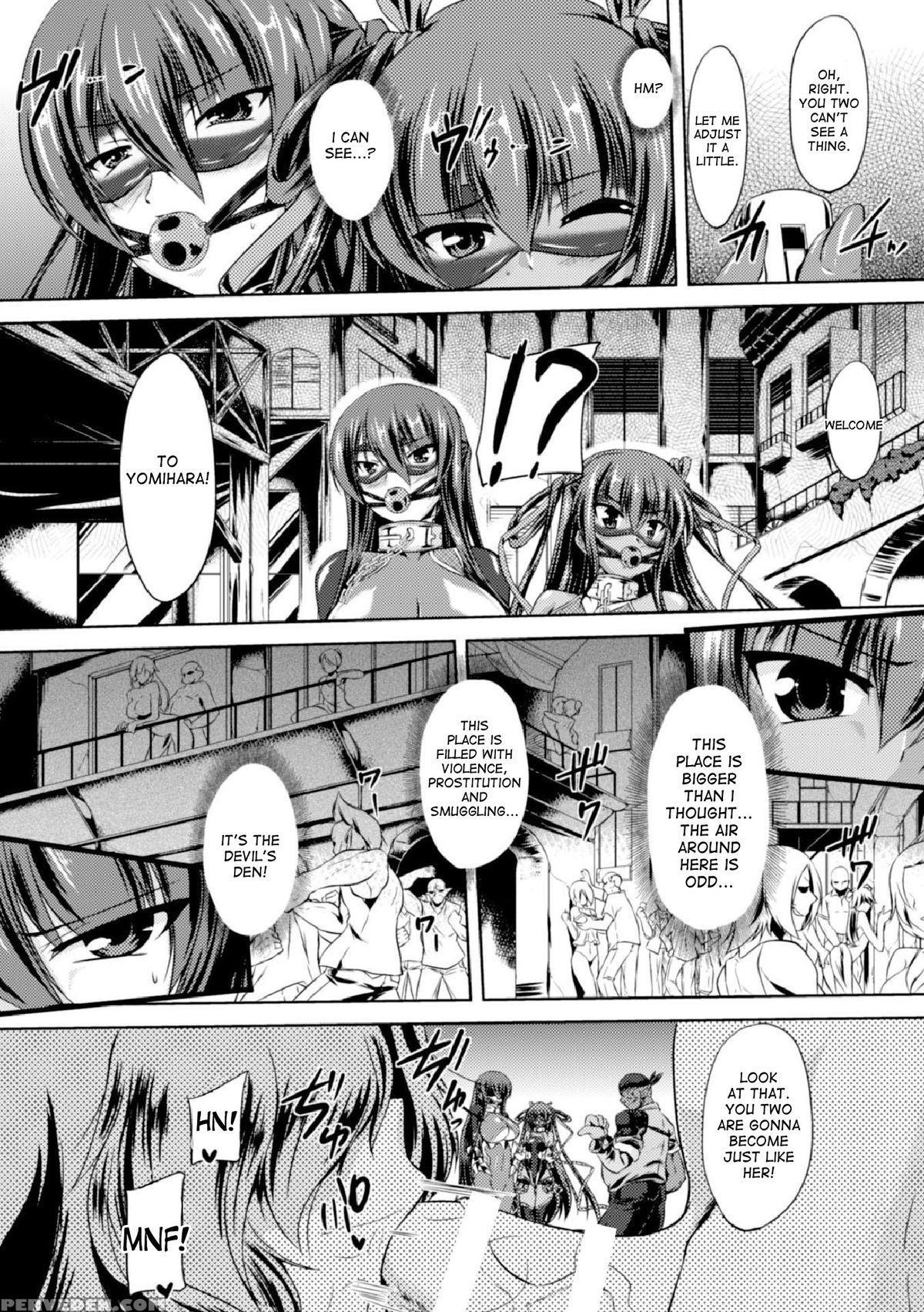 [gonzaburo-] Taimanin Yukikaze - Taimanin Wa Ingoku Ni Shizumu #1-6 | Taimanin Yukikaze - Taimanin's Fall Into The Lewd Hell #1-5 [english] [desudesu] [digital] Chapter 1 Page 9