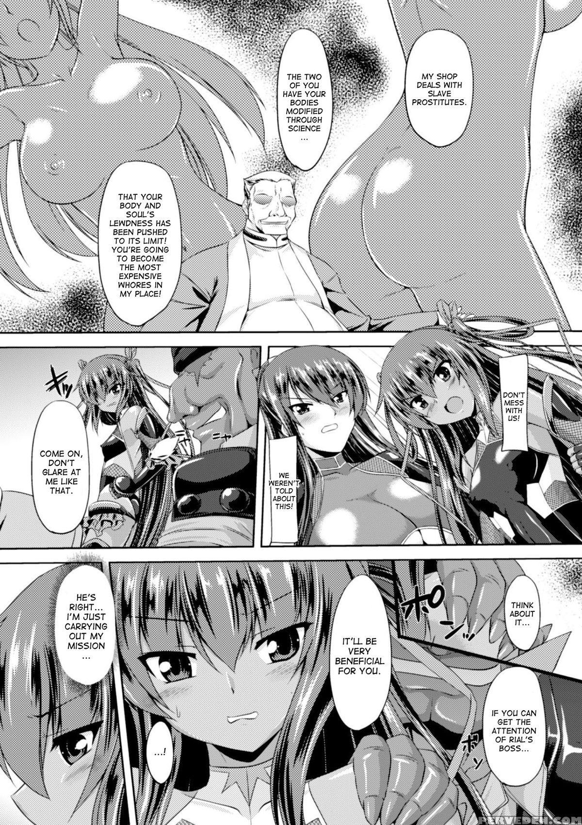 [gonzaburo-] Taimanin Yukikaze - Taimanin Wa Ingoku Ni Shizumu #1-7 | Taimanin Yukikaze - Taimanin's Fall Into The Lewd Hell #1-7 [english] [desudesu] [digital] Chapter 1 Page 17